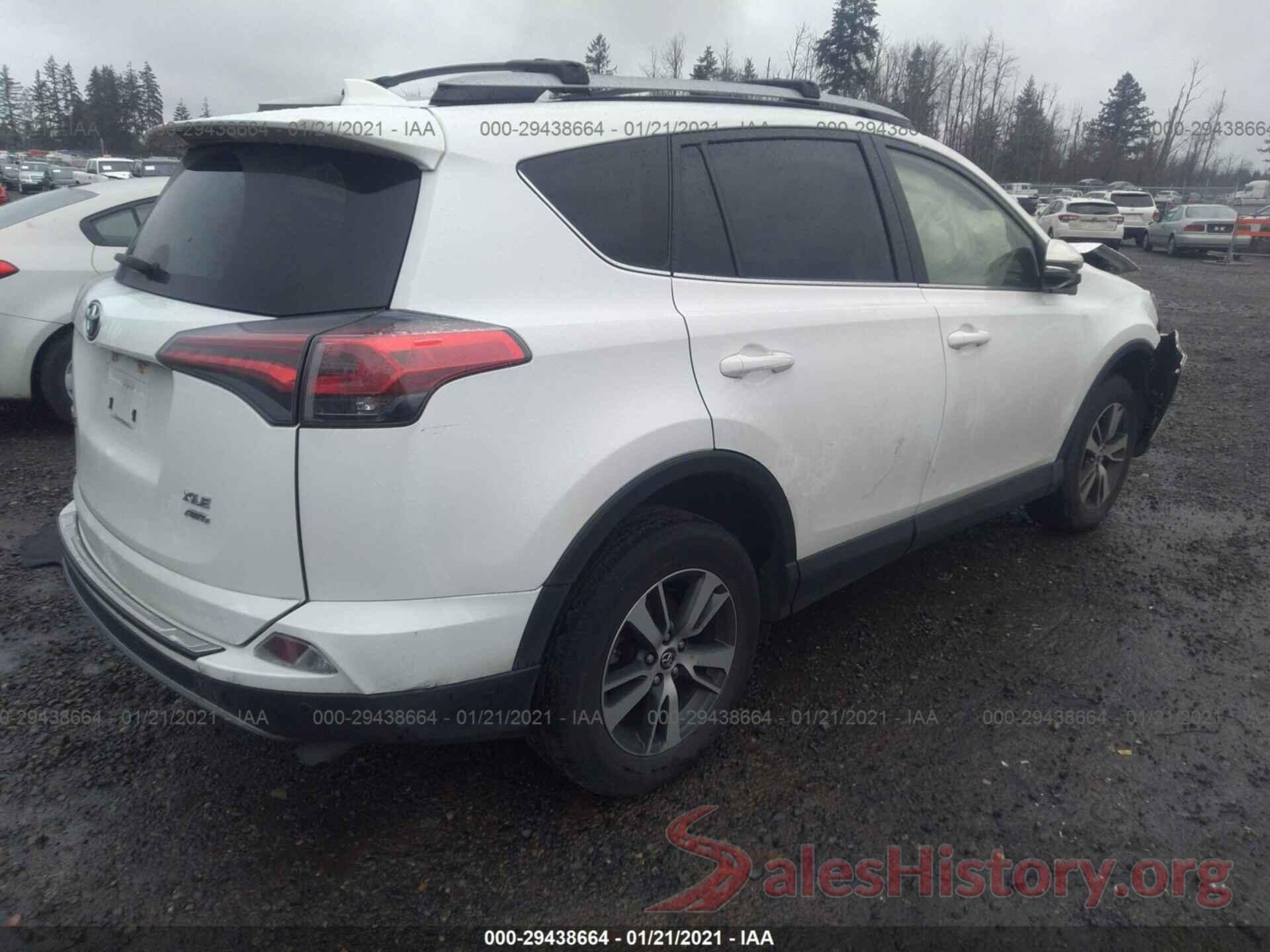 JTMRFREV4HJ112661 2017 TOYOTA RAV4