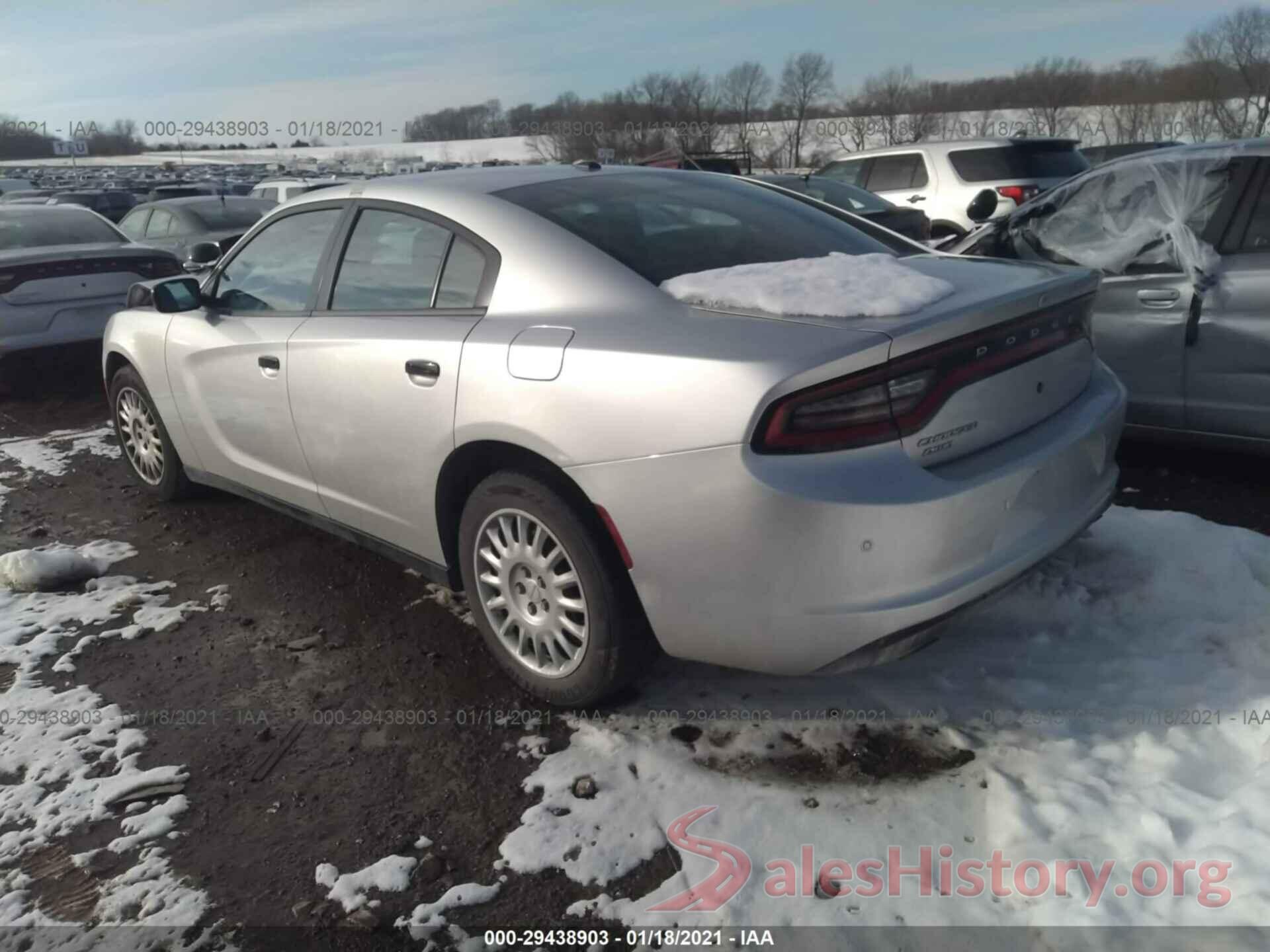 2C3CDXKT8KH577265 2019 DODGE CHARGER