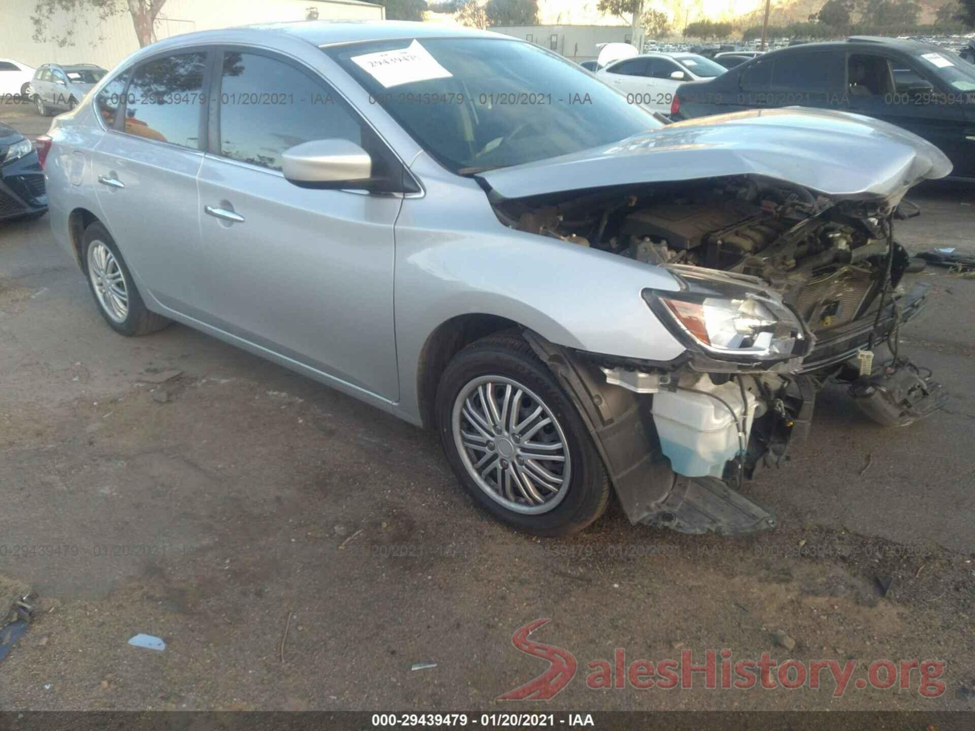 3N1AB7AP5HY358525 2017 NISSAN SENTRA