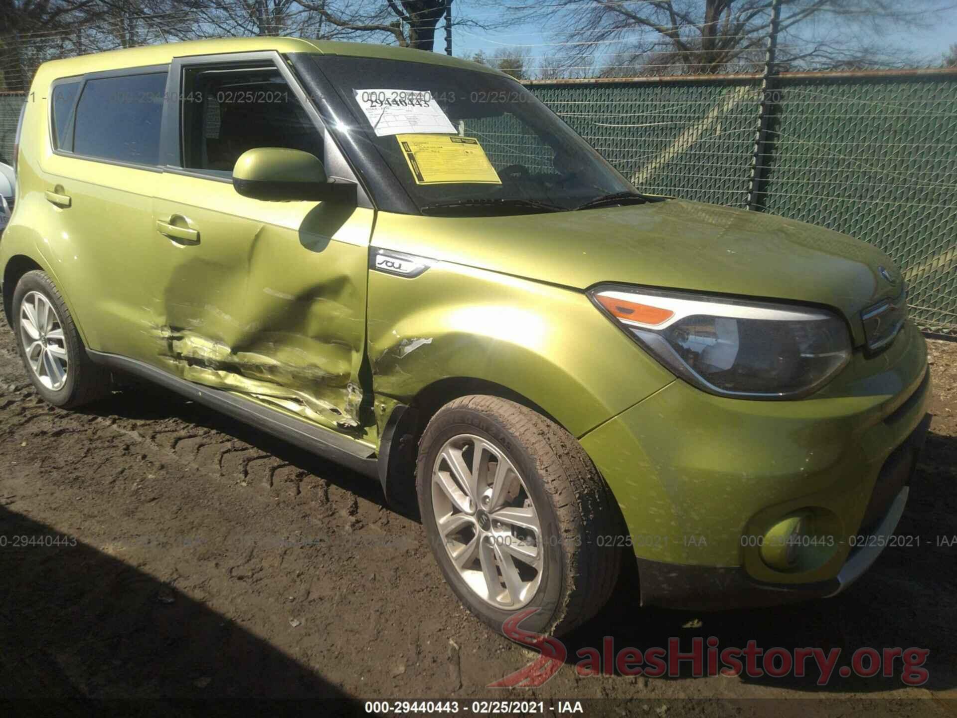 KNDJP3A51H7883556 2017 KIA SOUL