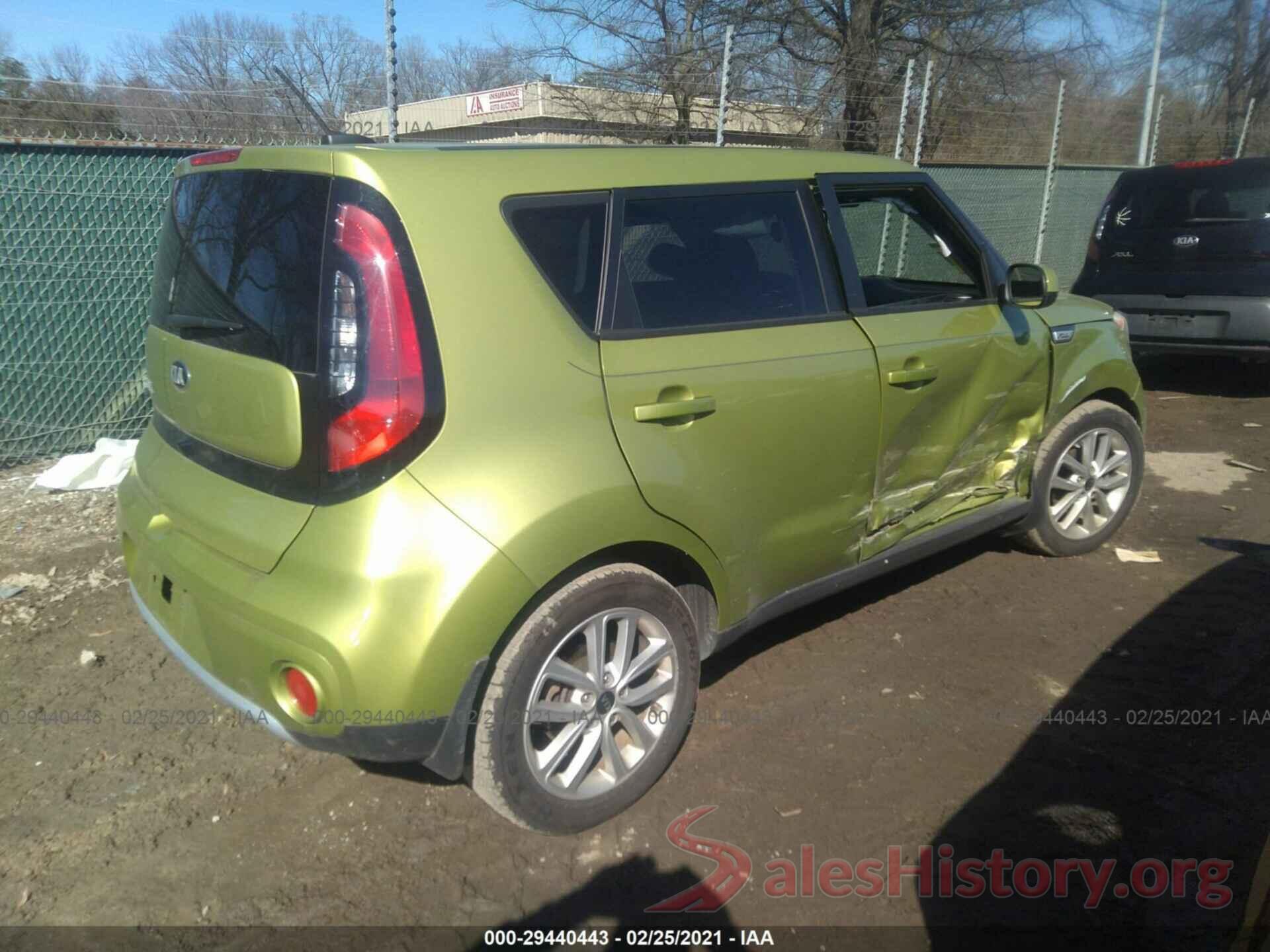 KNDJP3A51H7883556 2017 KIA SOUL