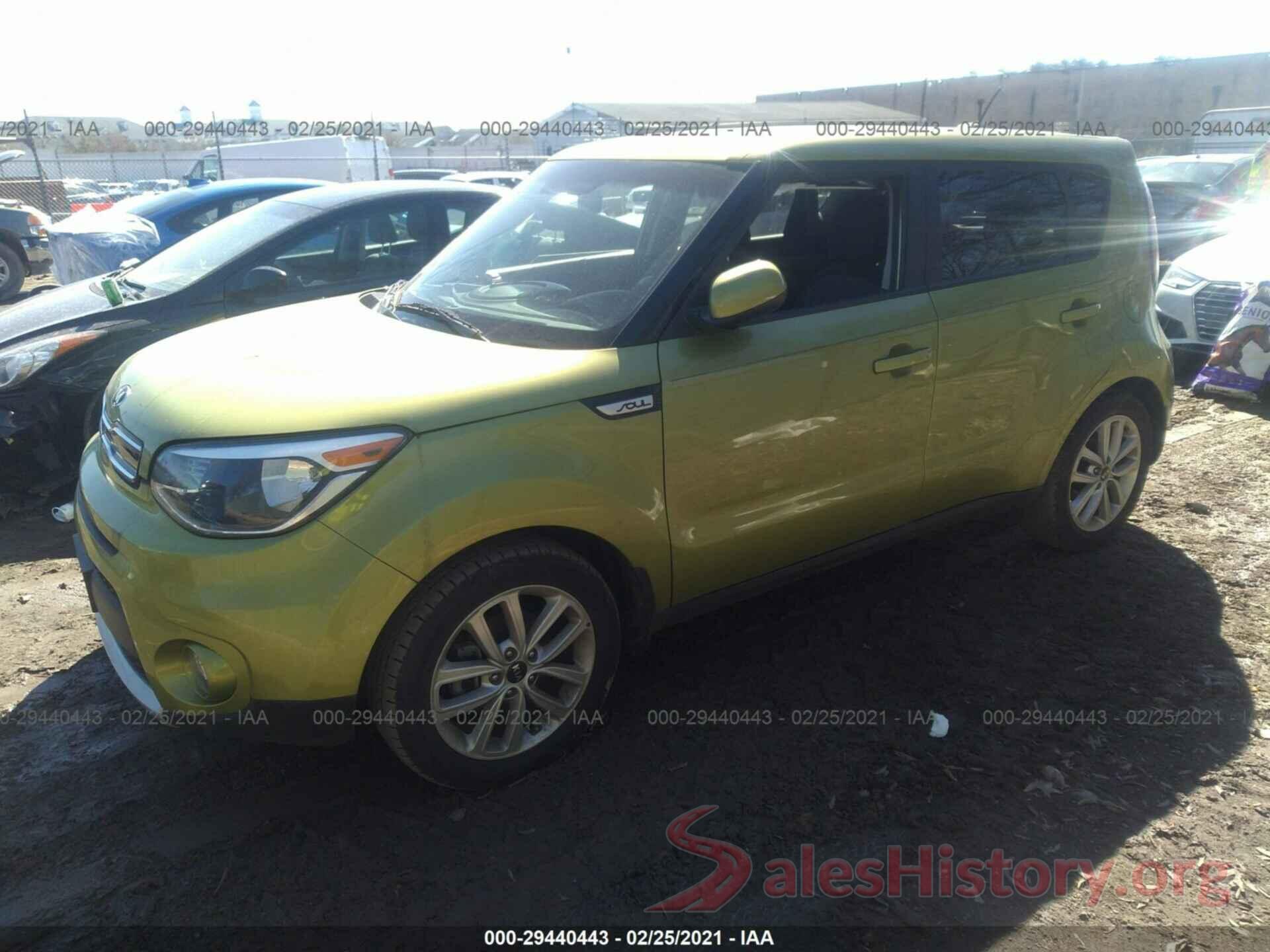 KNDJP3A51H7883556 2017 KIA SOUL