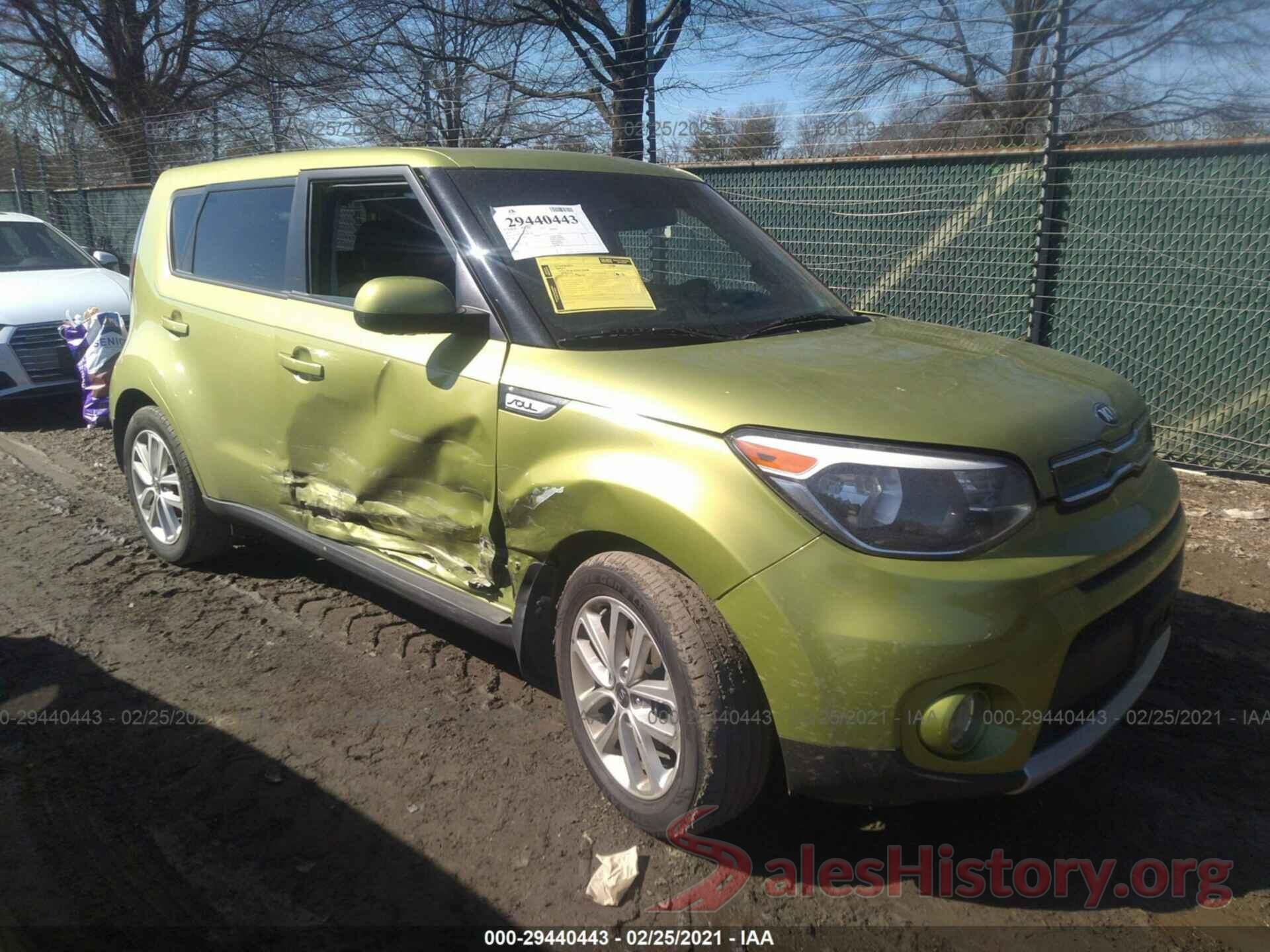 KNDJP3A51H7883556 2017 KIA SOUL