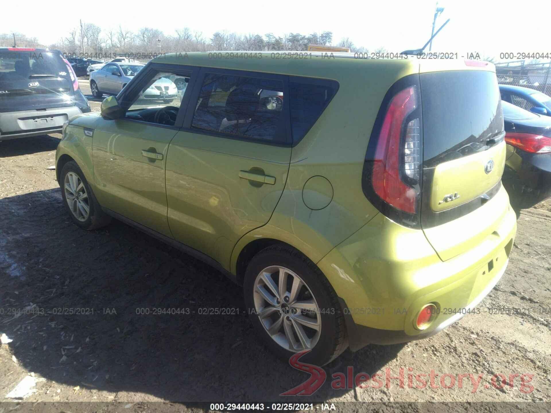 KNDJP3A51H7883556 2017 KIA SOUL