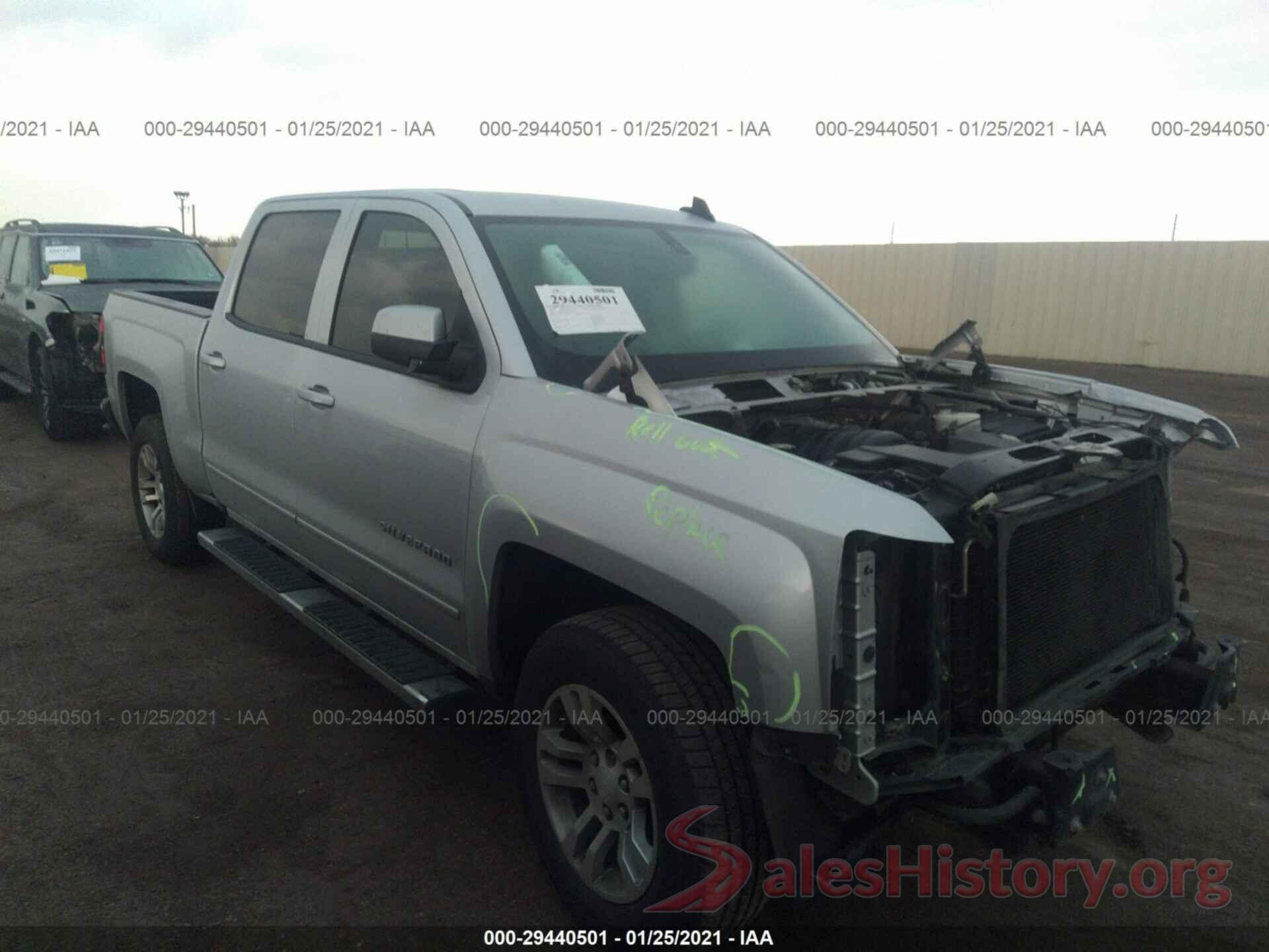 3GCPCREC0HG132440 2017 CHEVROLET SILVERADO 1500