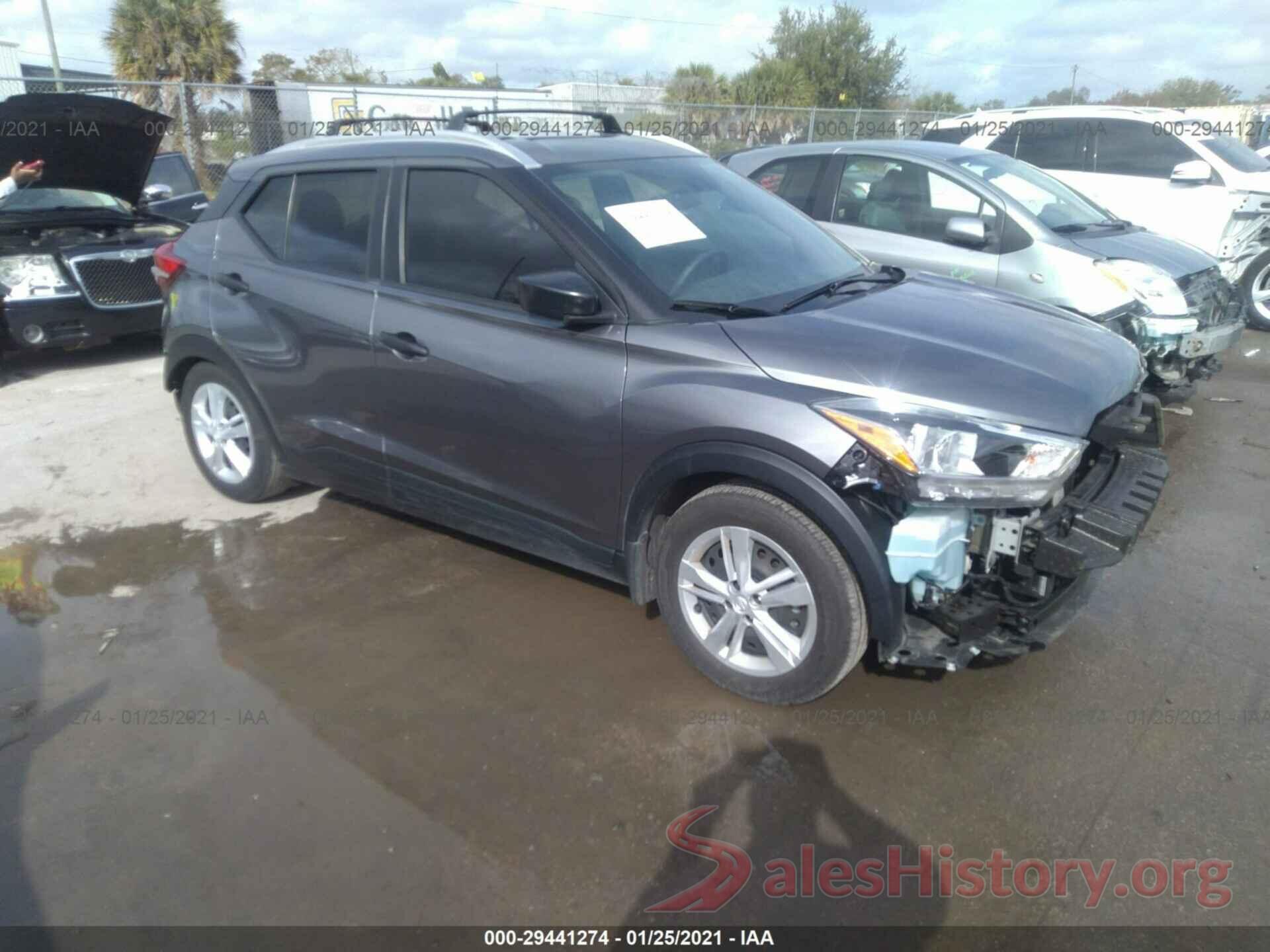 3N1CP5CUXKL515620 2019 NISSAN KICKS