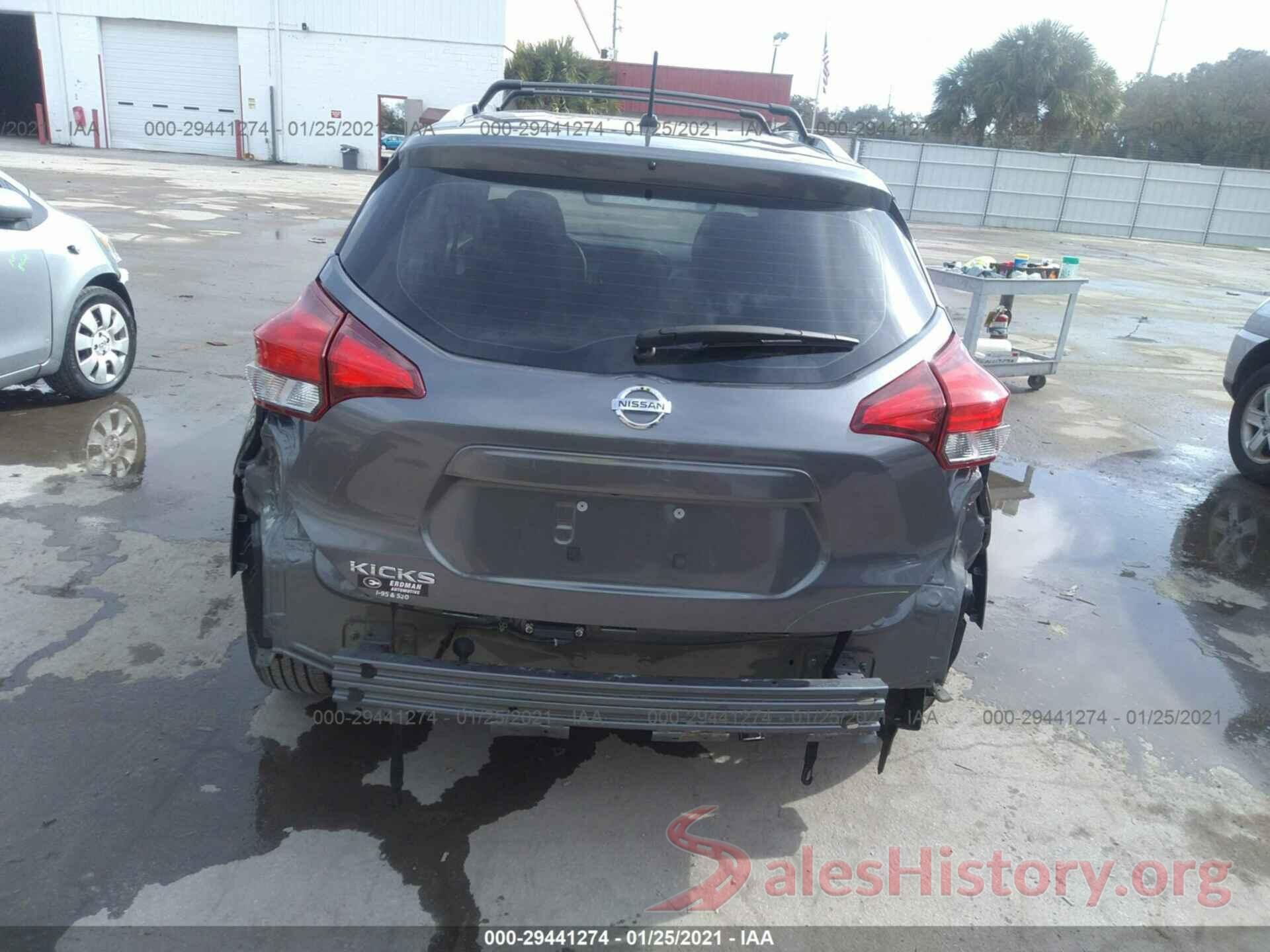 3N1CP5CUXKL515620 2019 NISSAN KICKS