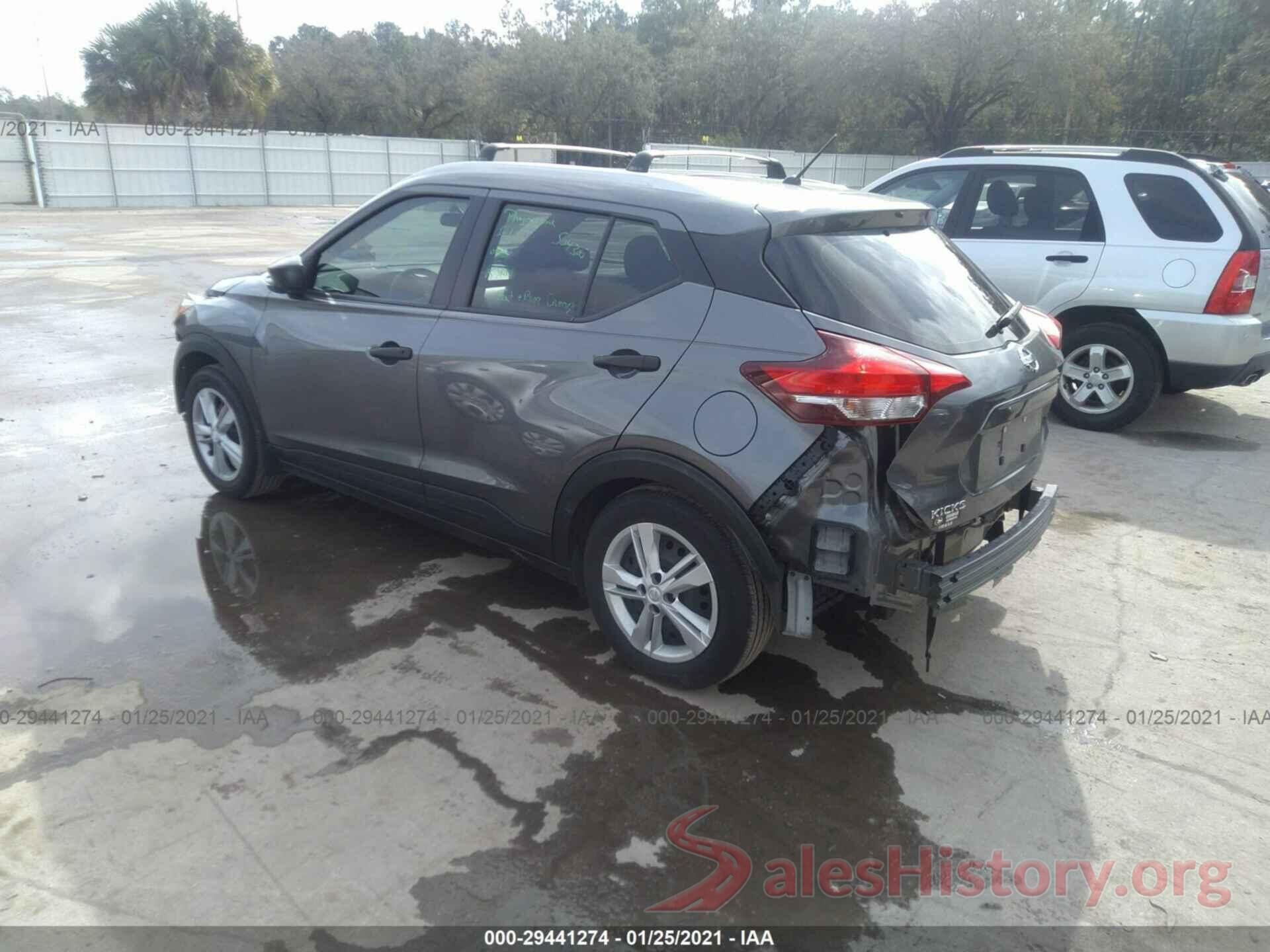 3N1CP5CUXKL515620 2019 NISSAN KICKS