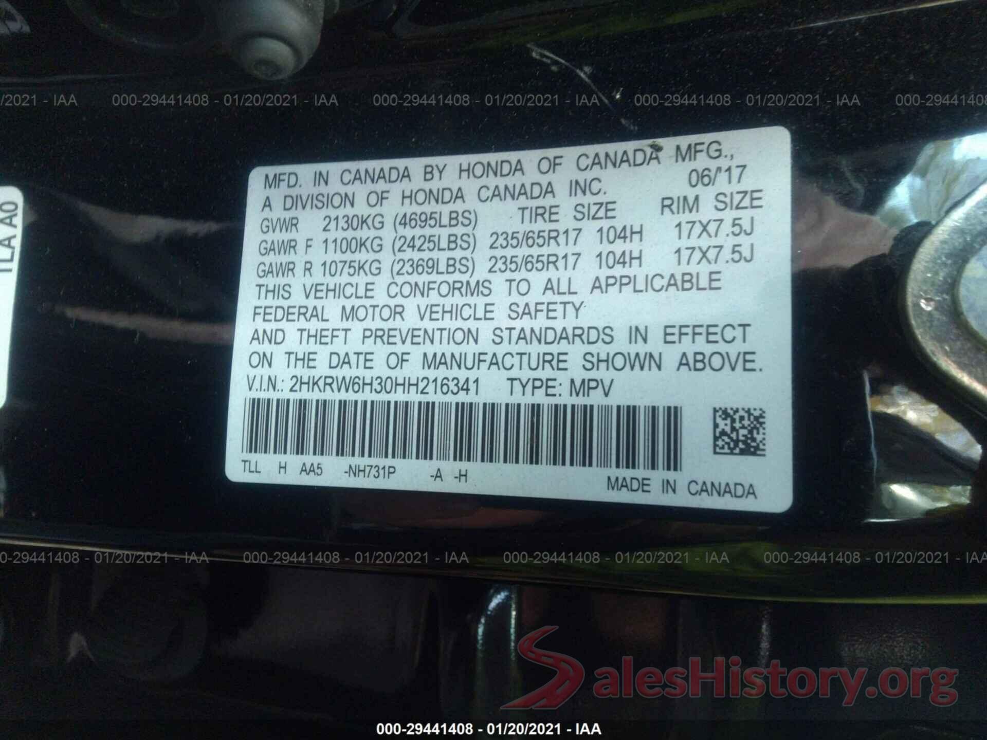 2HKRW6H30HH216341 2017 HONDA CR-V