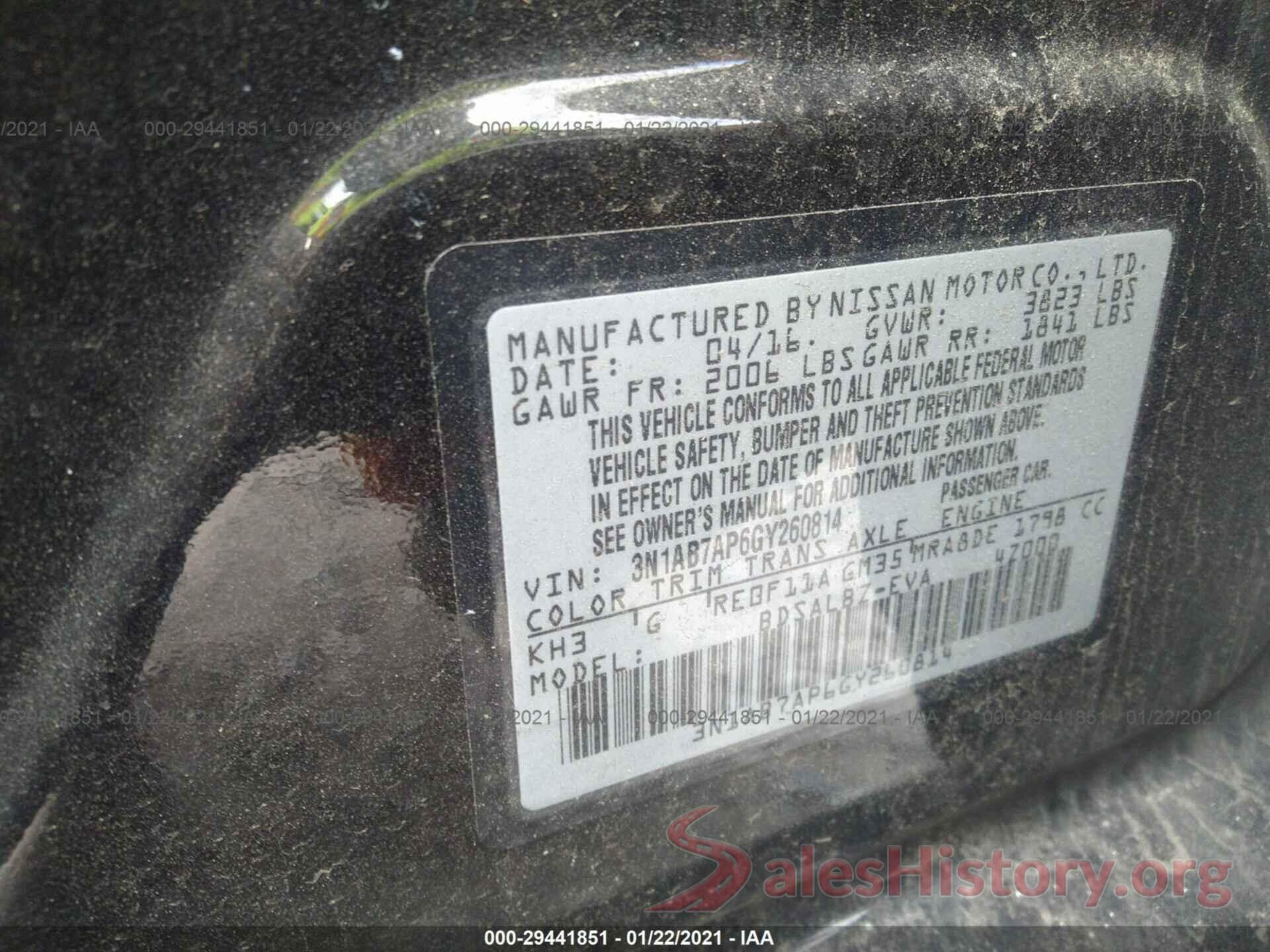 3N1AB7AP6GY260814 2016 NISSAN SENTRA