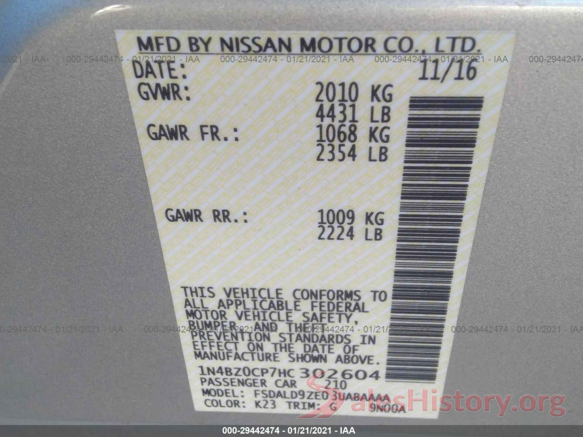 1N4BZ0CP7HC302604 2017 NISSAN LEAF