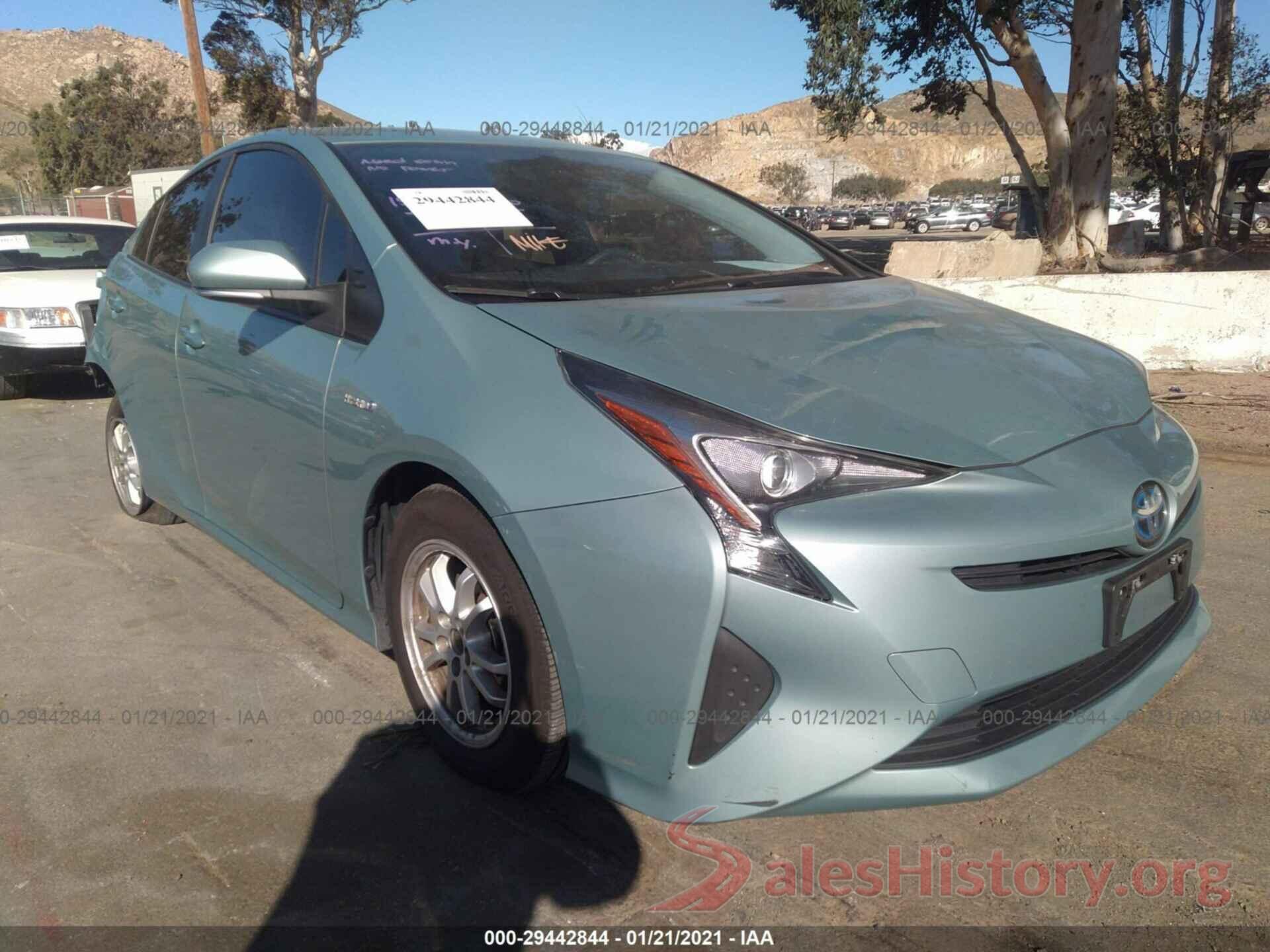 JTDKBRFU1H3029521 2017 TOYOTA PRIUS