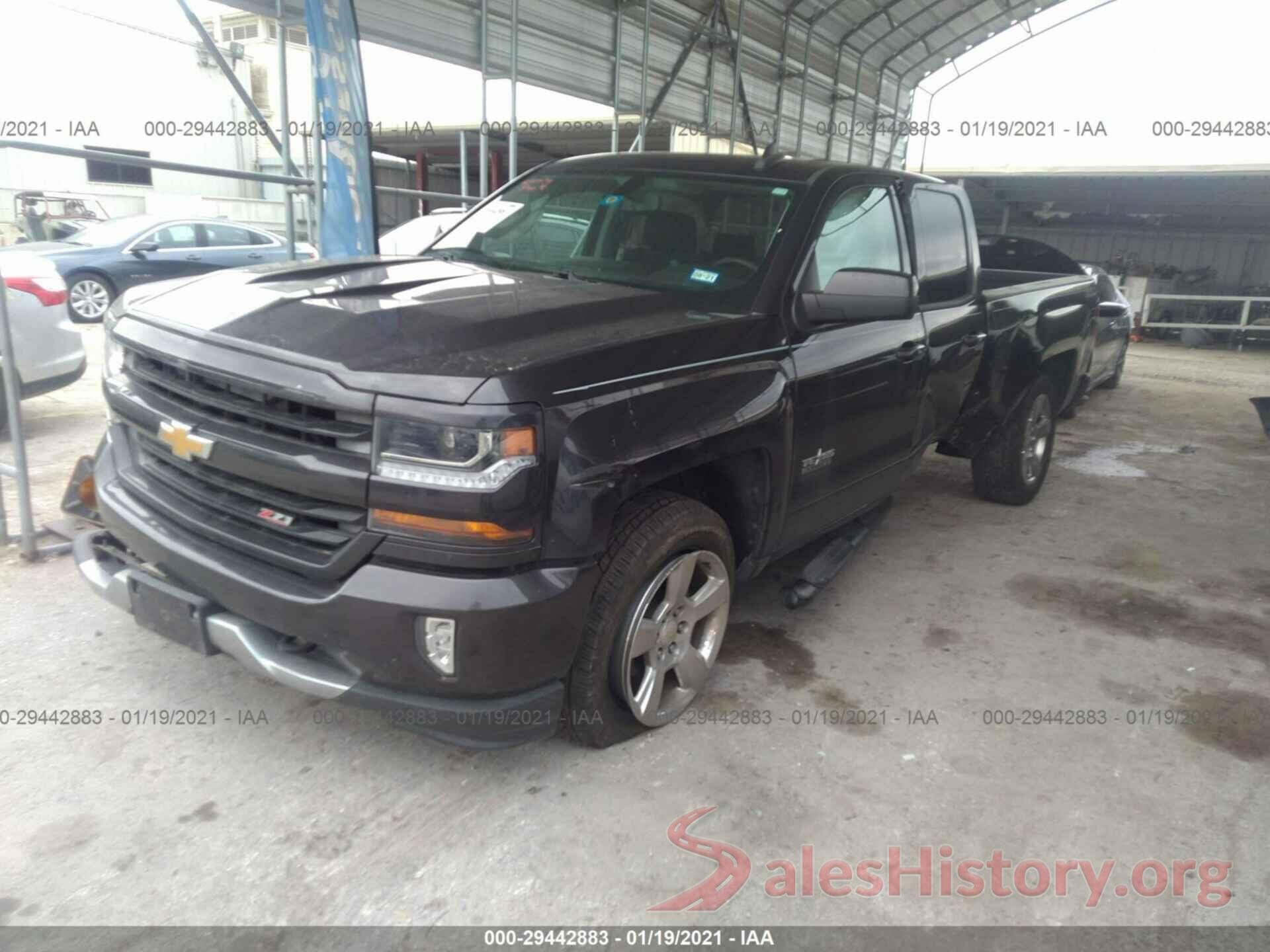 1GCVKREC5GZ233112 2016 CHEVROLET SILVERADO 1500