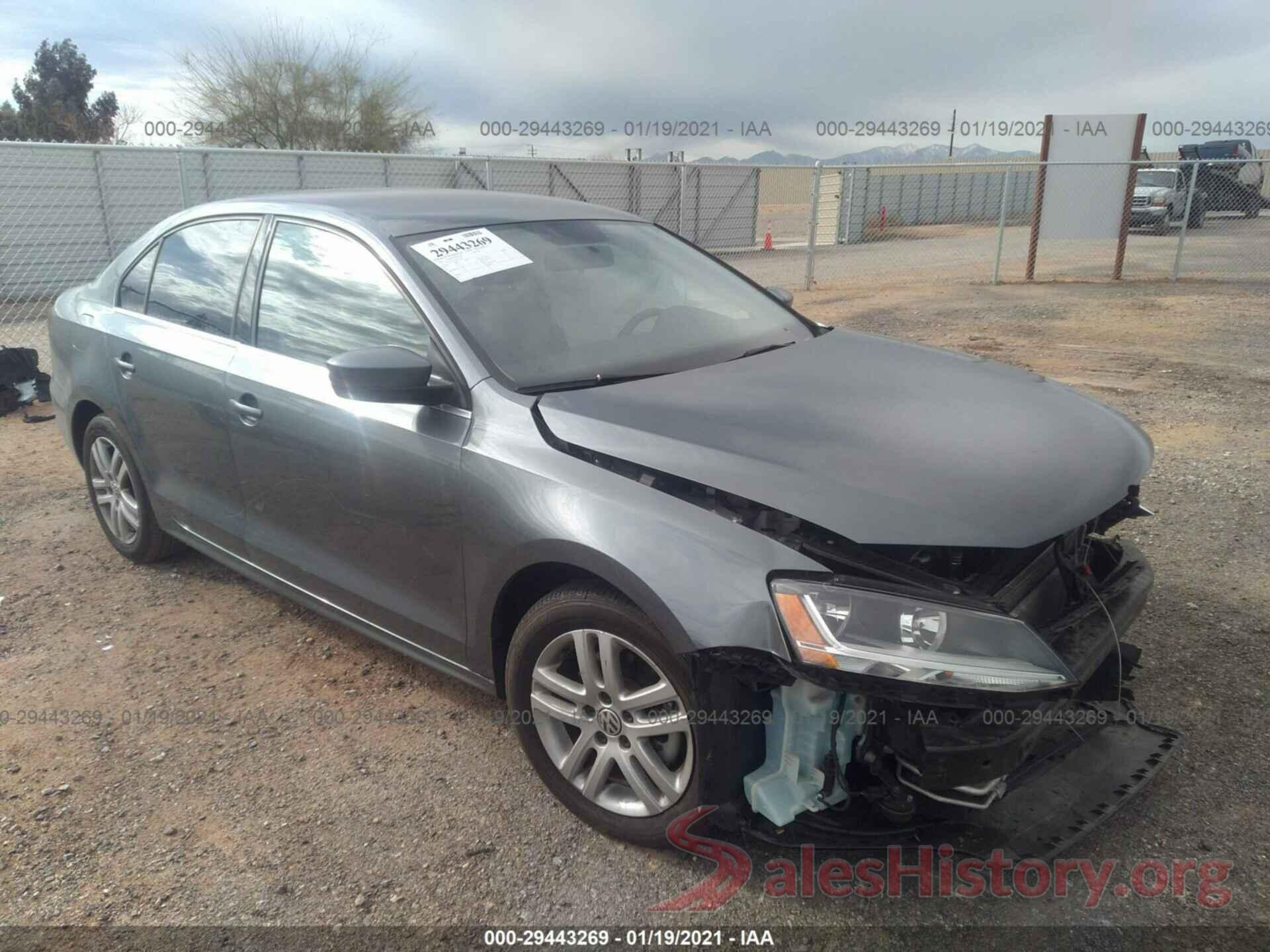 3VW2B7AJ5HM372409 2017 VOLKSWAGEN JETTA