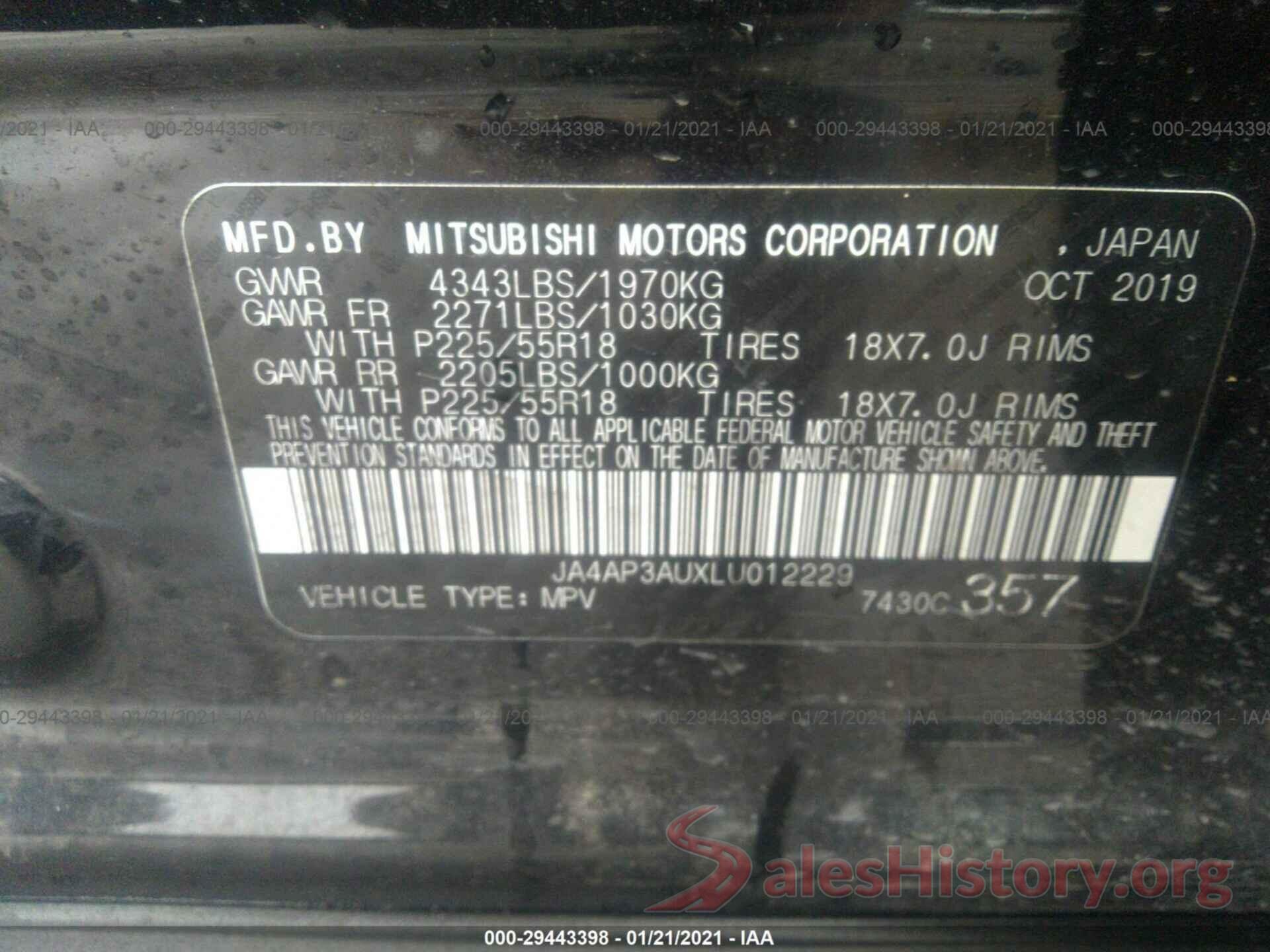 JA4AP3AUXLU012229 2020 MITSUBISHI OUTLANDER SPORT