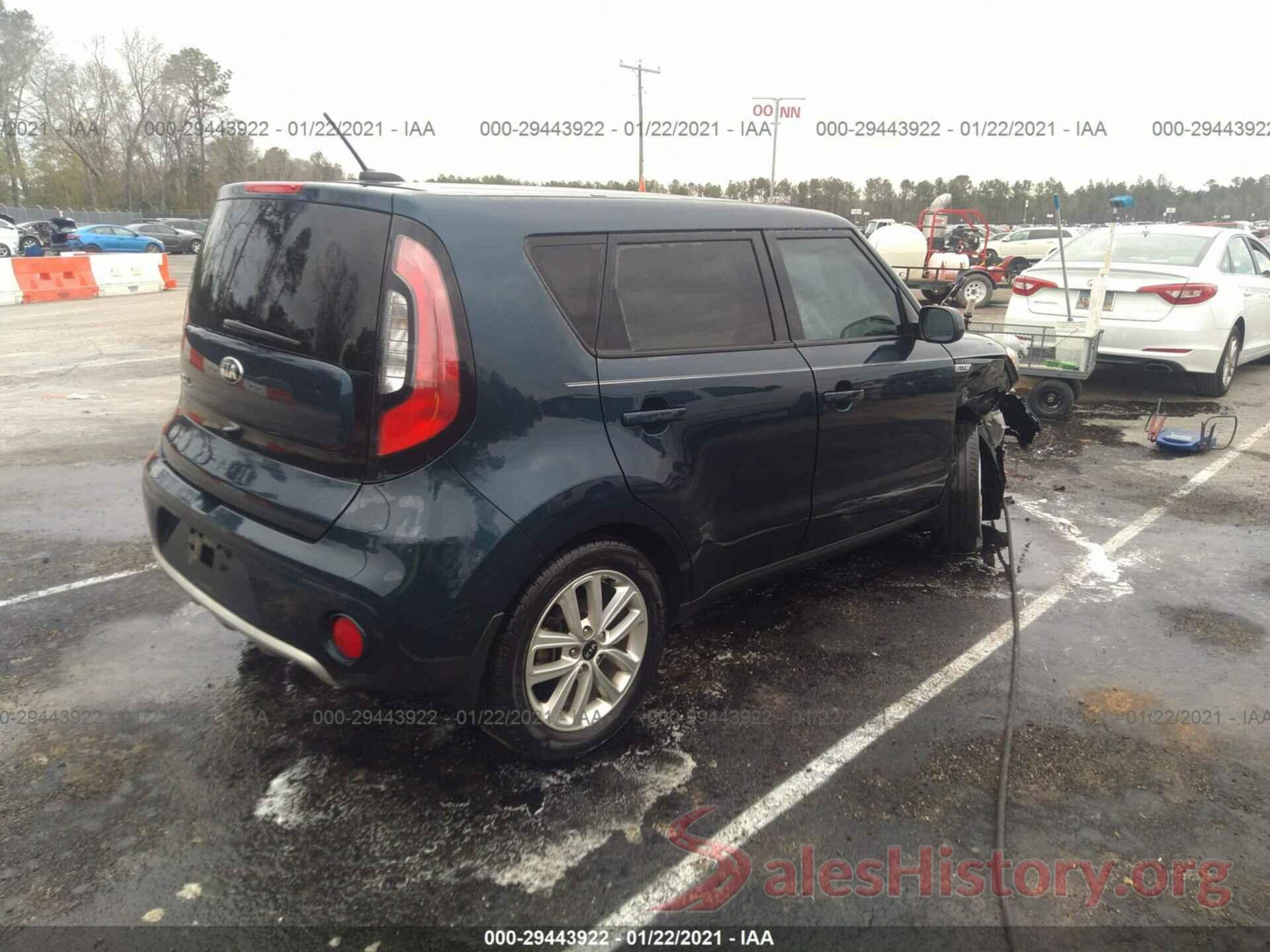 KNDJP3A57J7591299 2018 KIA SOUL