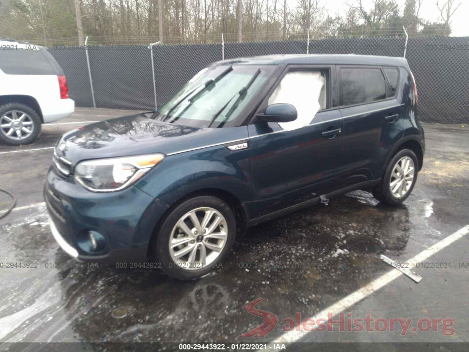 KNDJP3A57J7591299 2018 KIA SOUL