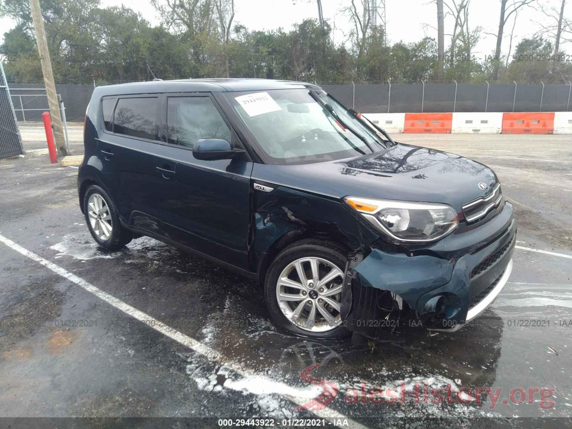 KNDJP3A57J7591299 2018 KIA SOUL