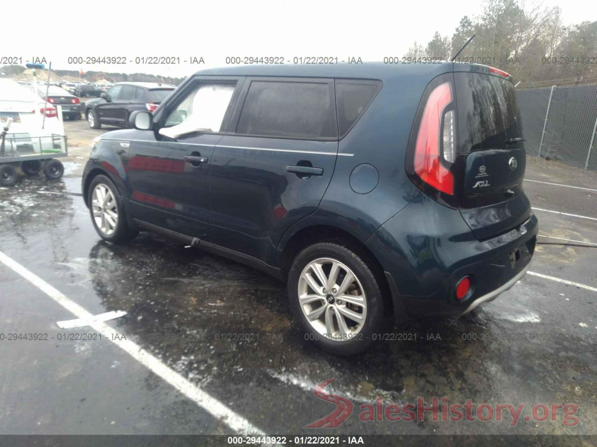 KNDJP3A57J7591299 2018 KIA SOUL