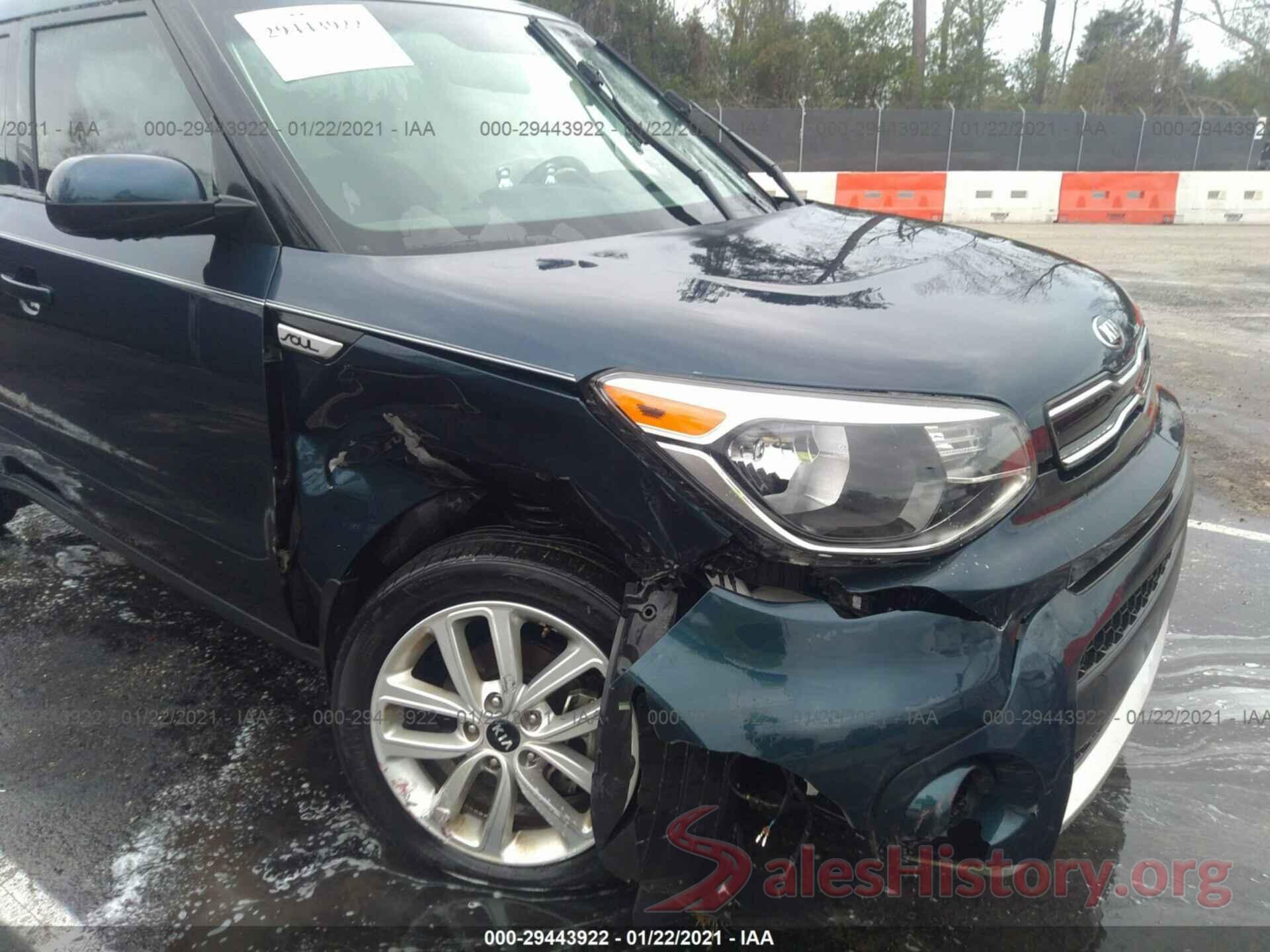 KNDJP3A57J7591299 2018 KIA SOUL