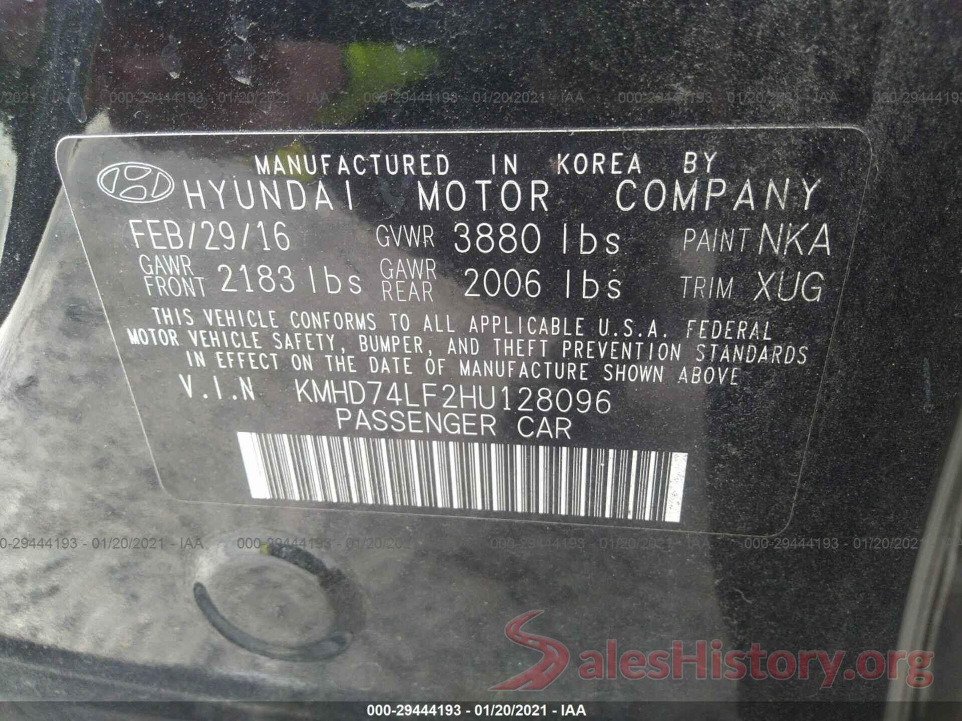 KMHD74LF2HU128096 2017 HYUNDAI ELANTRA