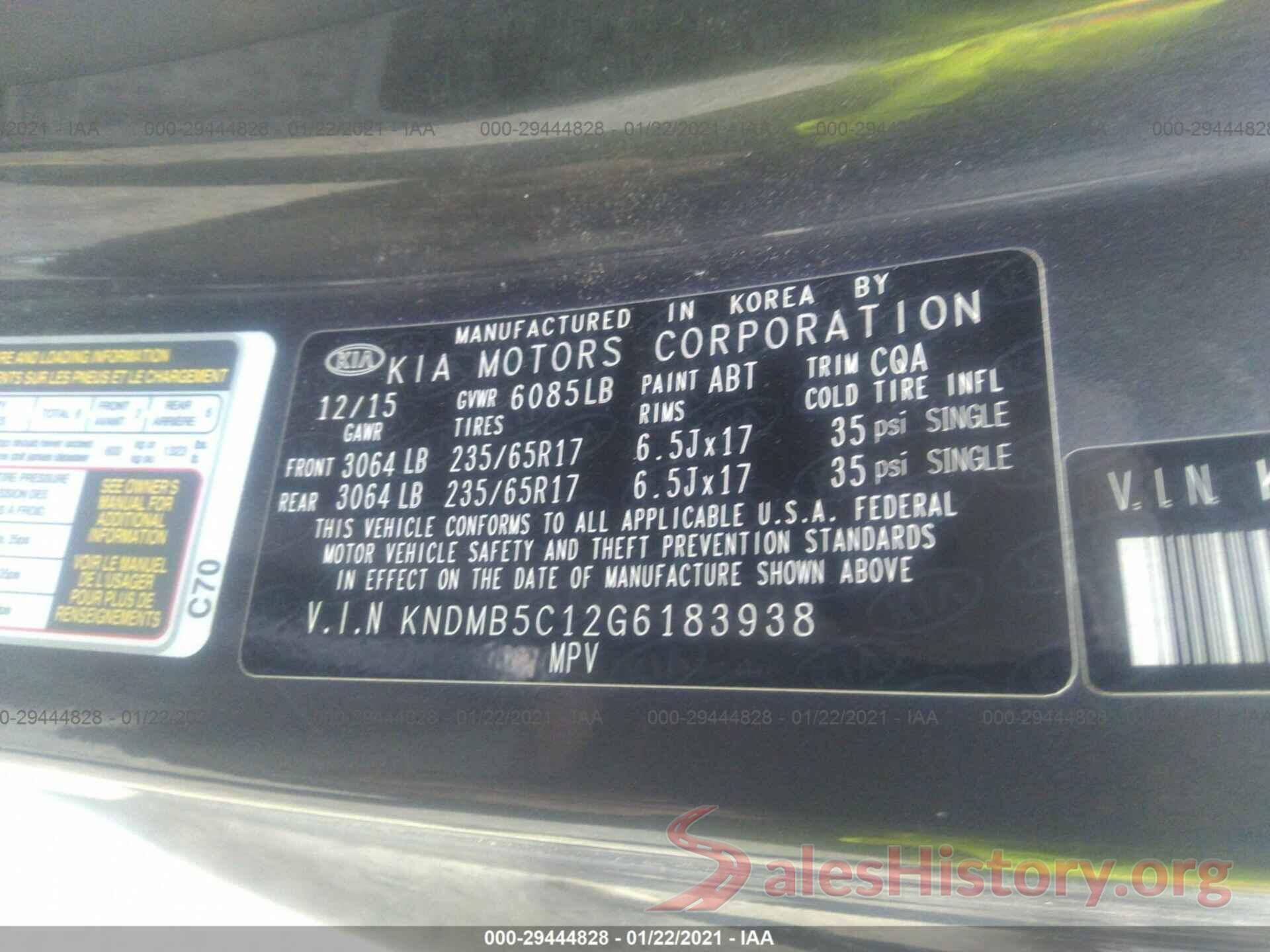 KNDMB5C12G6183938 2016 KIA SEDONA