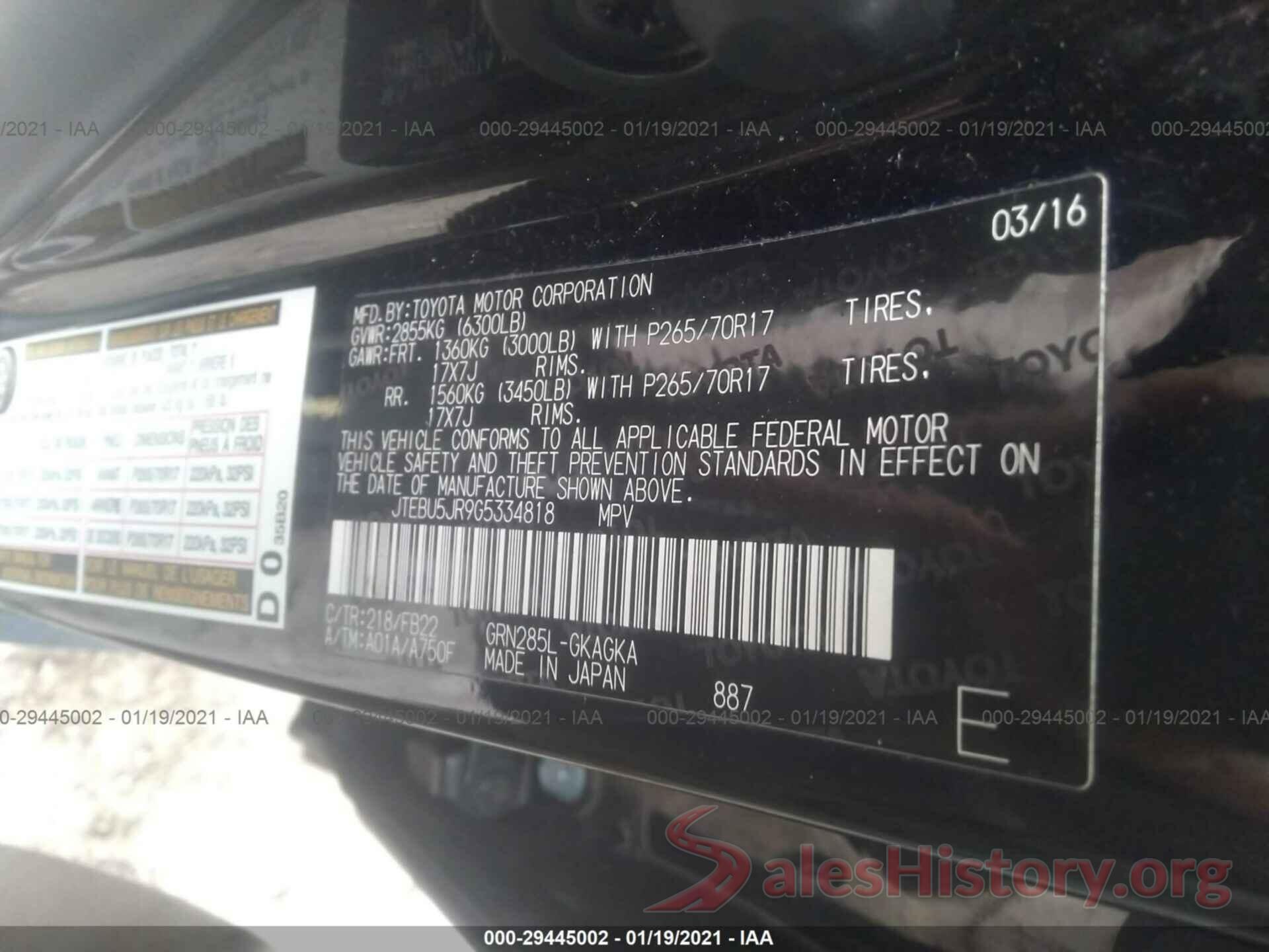 JTEBU5JR9G5334818 2016 TOYOTA 4RUNNER