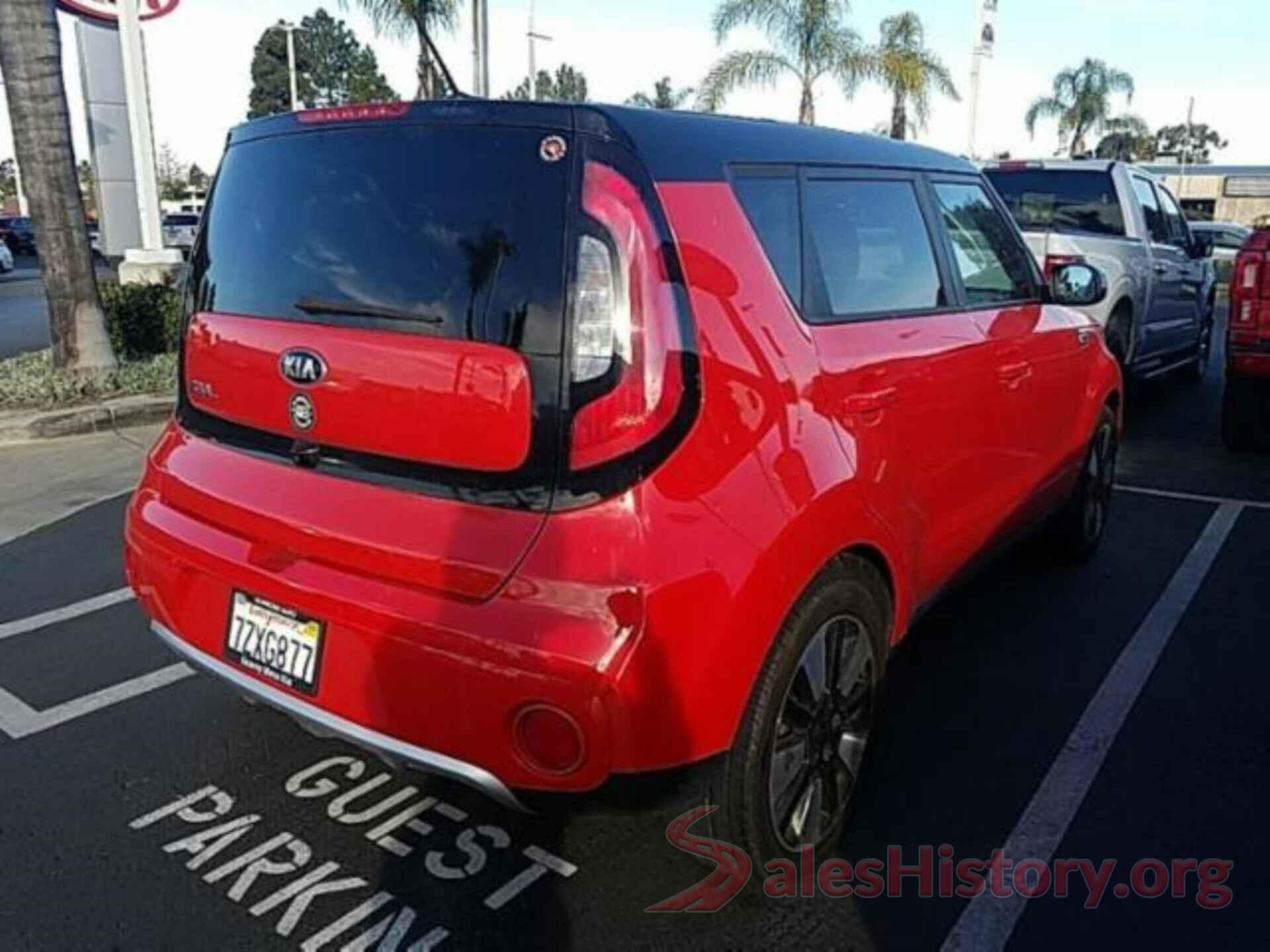 KNDJP3A57J7540966 2018 KIA SOUL