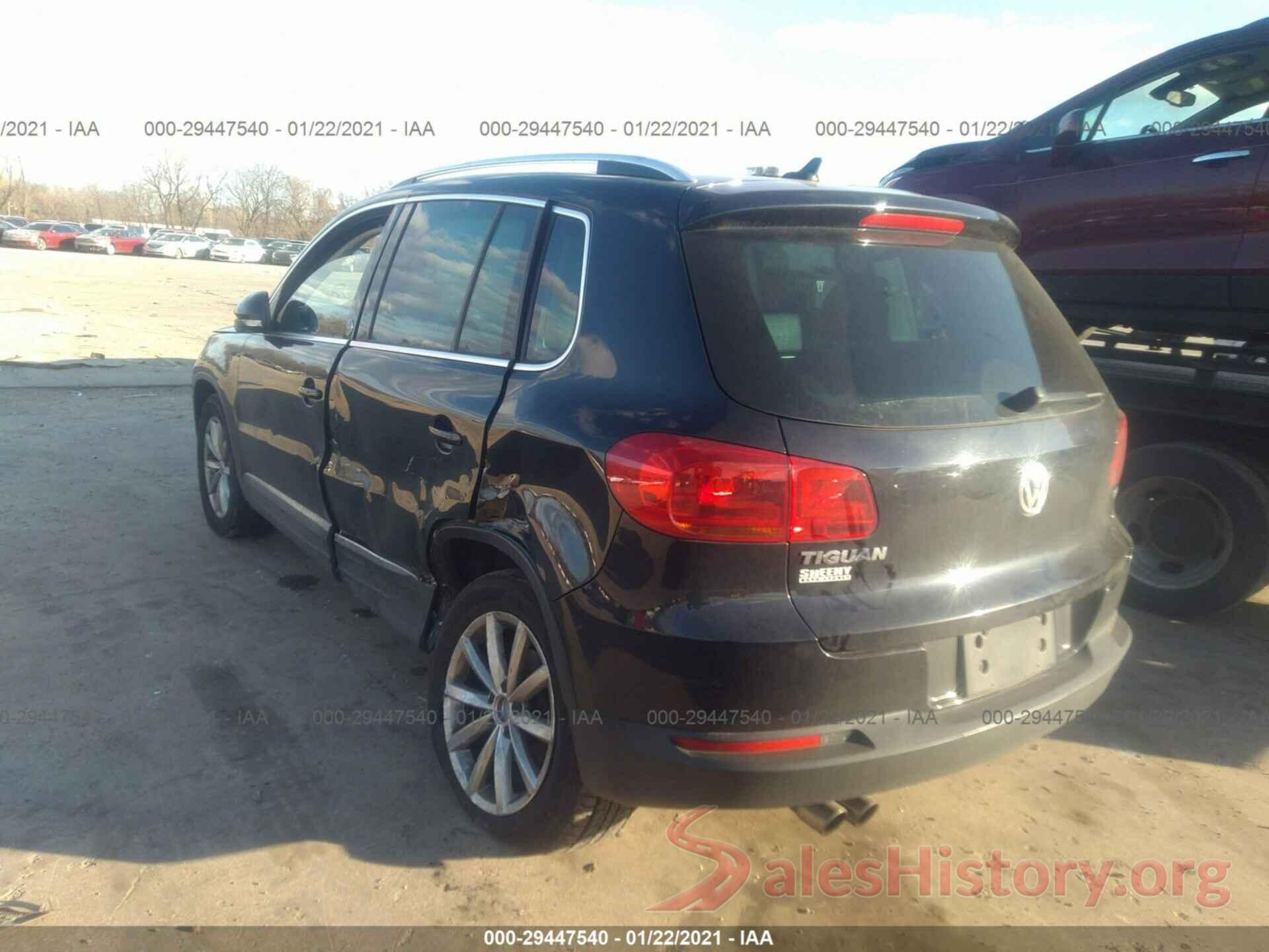 WVGRV7AX4HK003668 2017 VOLKSWAGEN TIGUAN