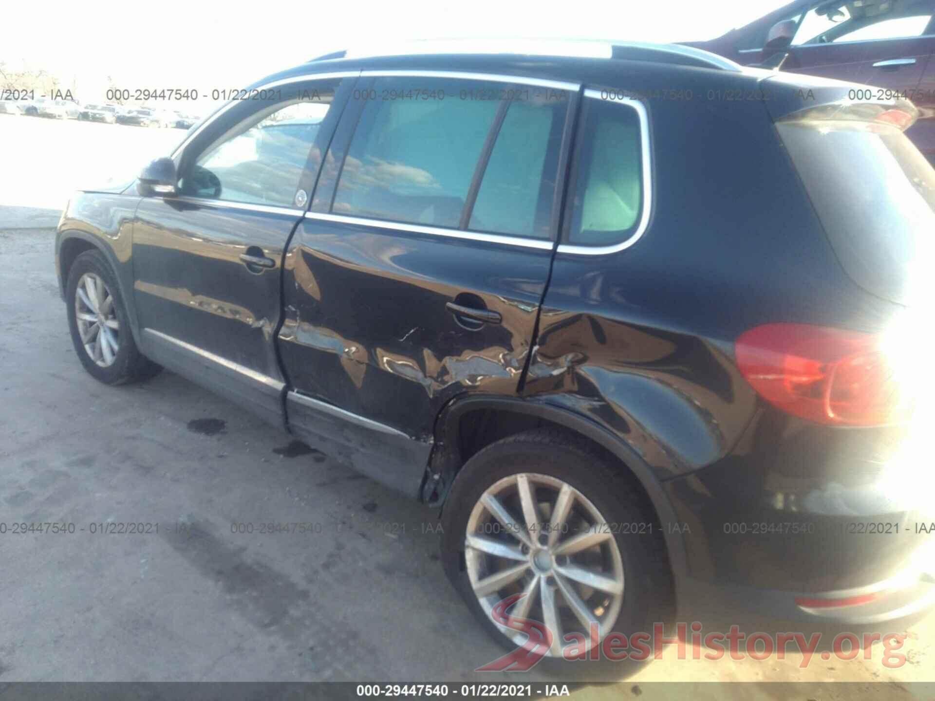 WVGRV7AX4HK003668 2017 VOLKSWAGEN TIGUAN