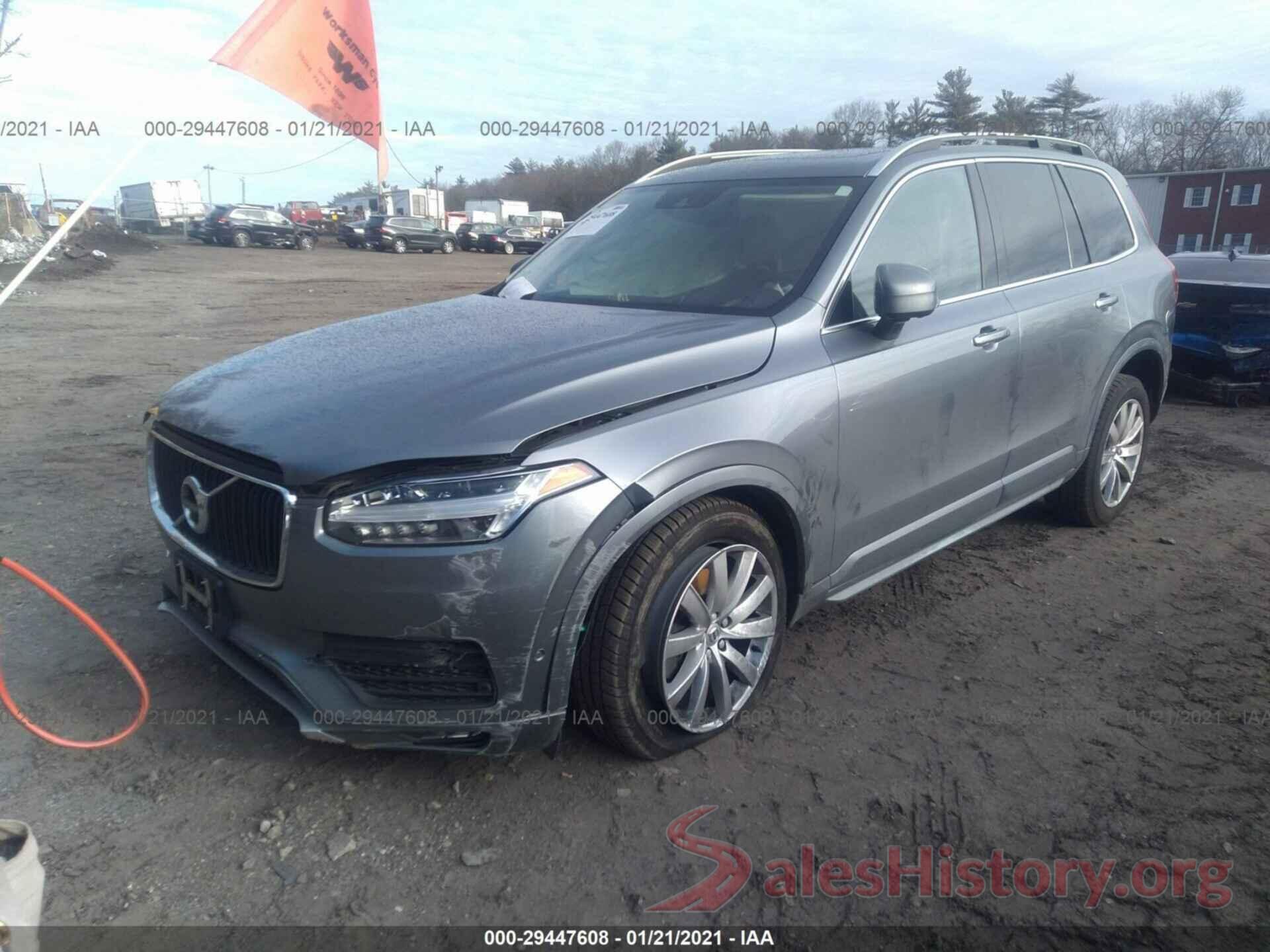 YV4A22PKXH1114379 2017 VOLVO XC90