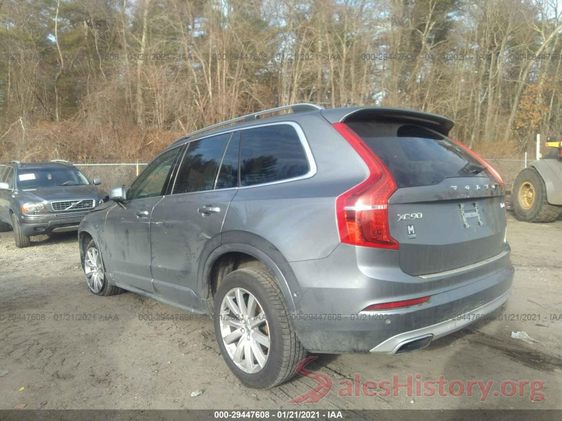 YV4A22PKXH1114379 2017 VOLVO XC90