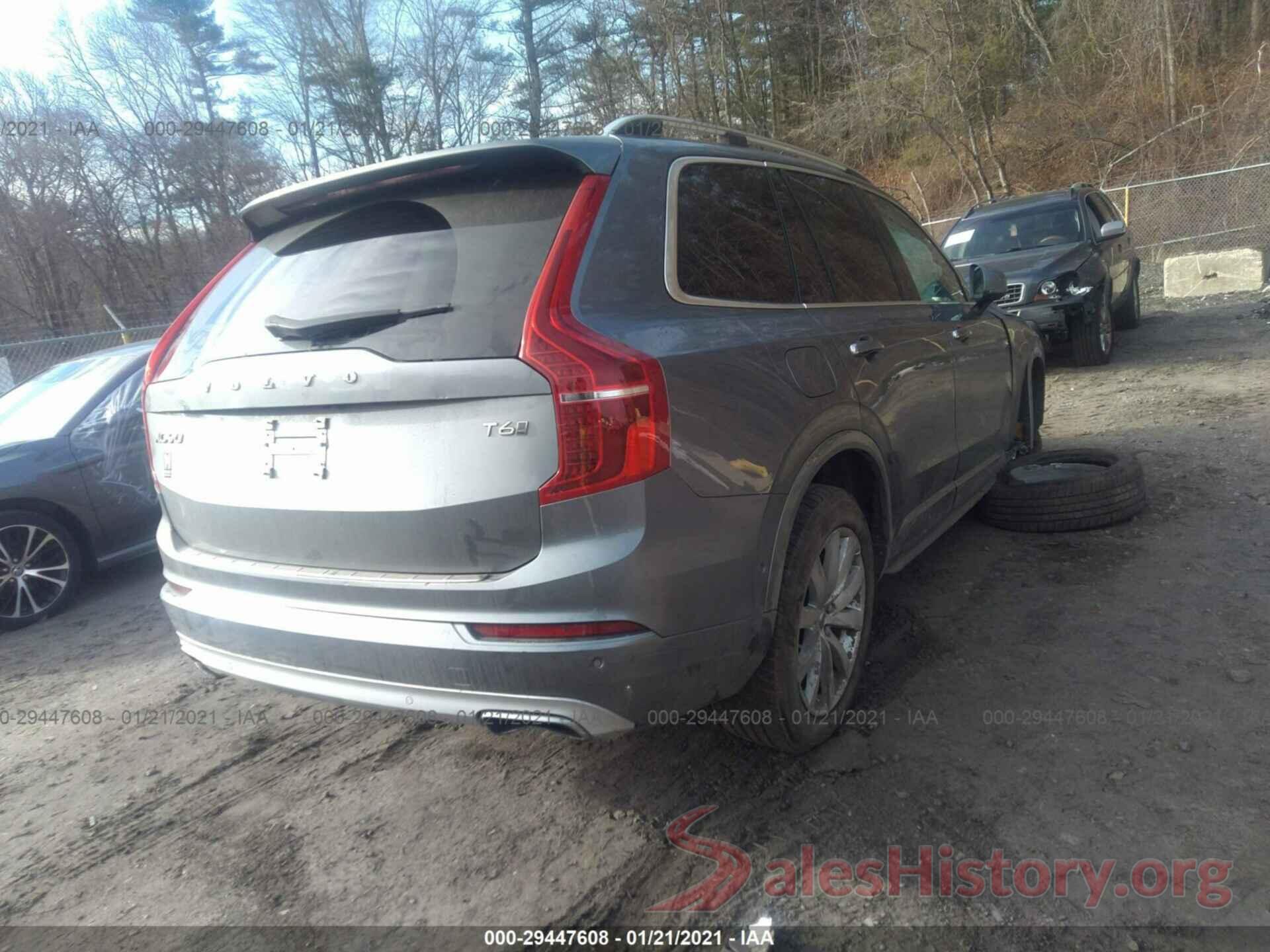 YV4A22PKXH1114379 2017 VOLVO XC90