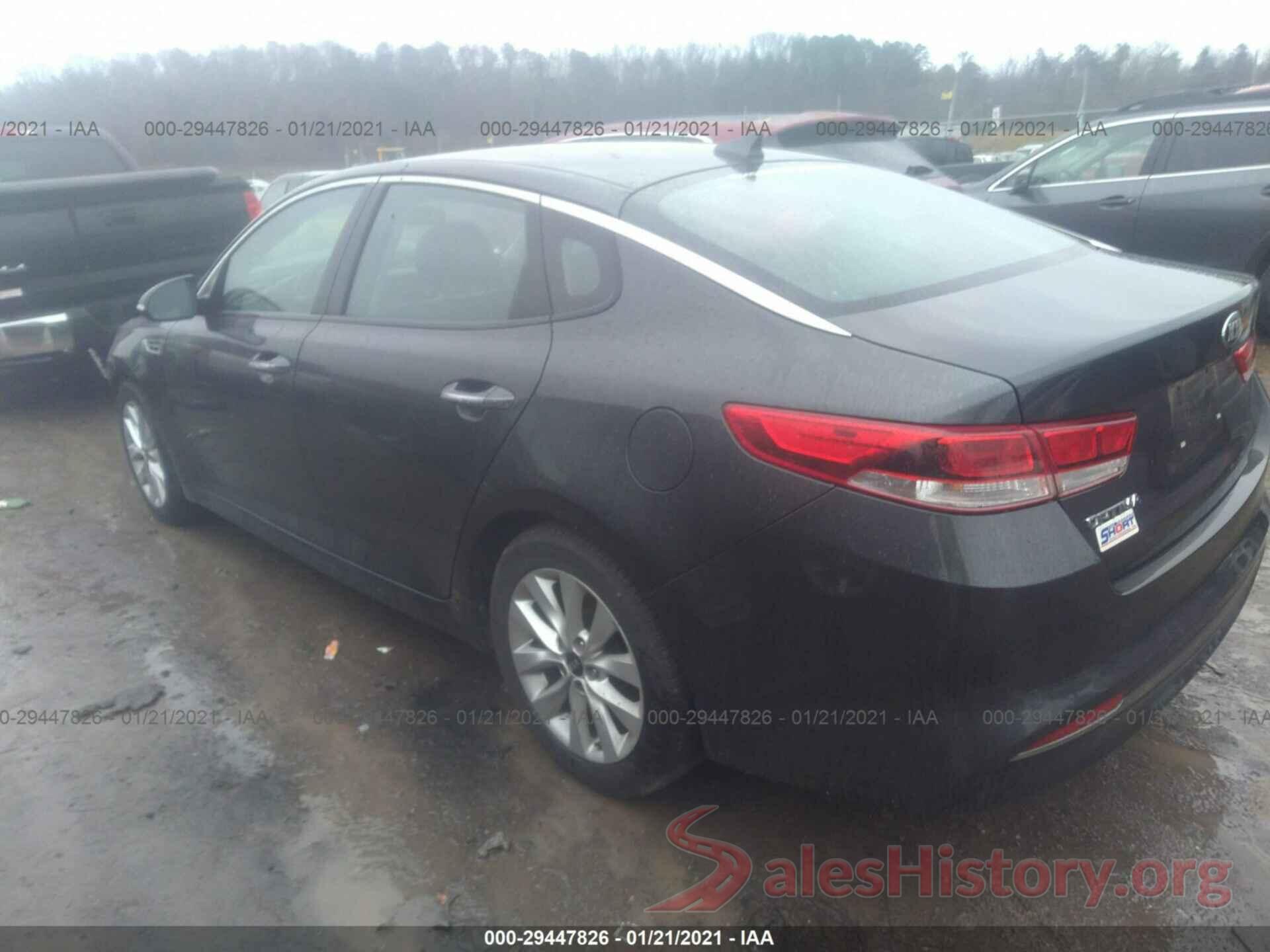 5XXGT4L31HG140345 2017 KIA OPTIMA