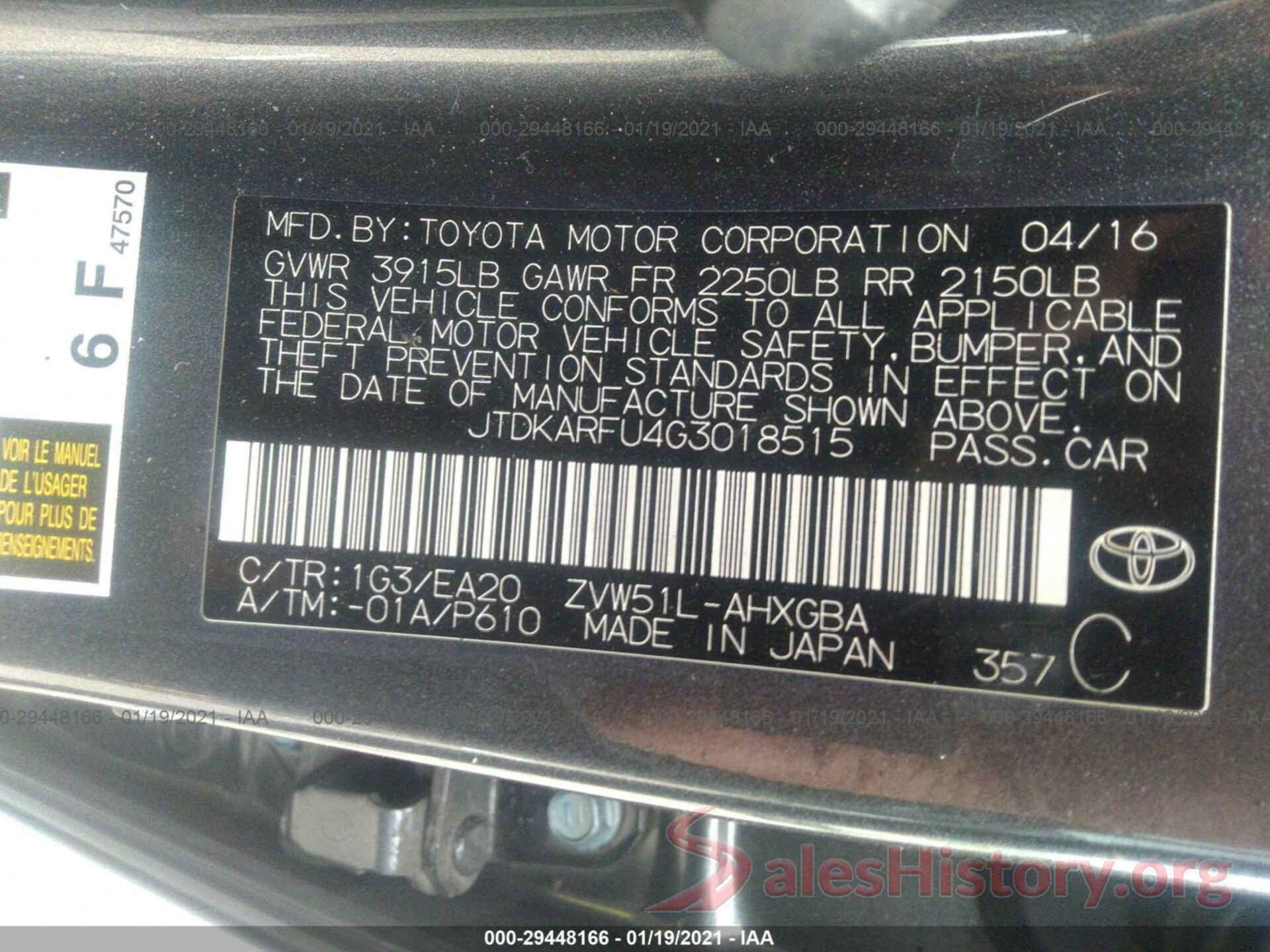 JTDKARFU4G3018515 2016 TOYOTA PRIUS