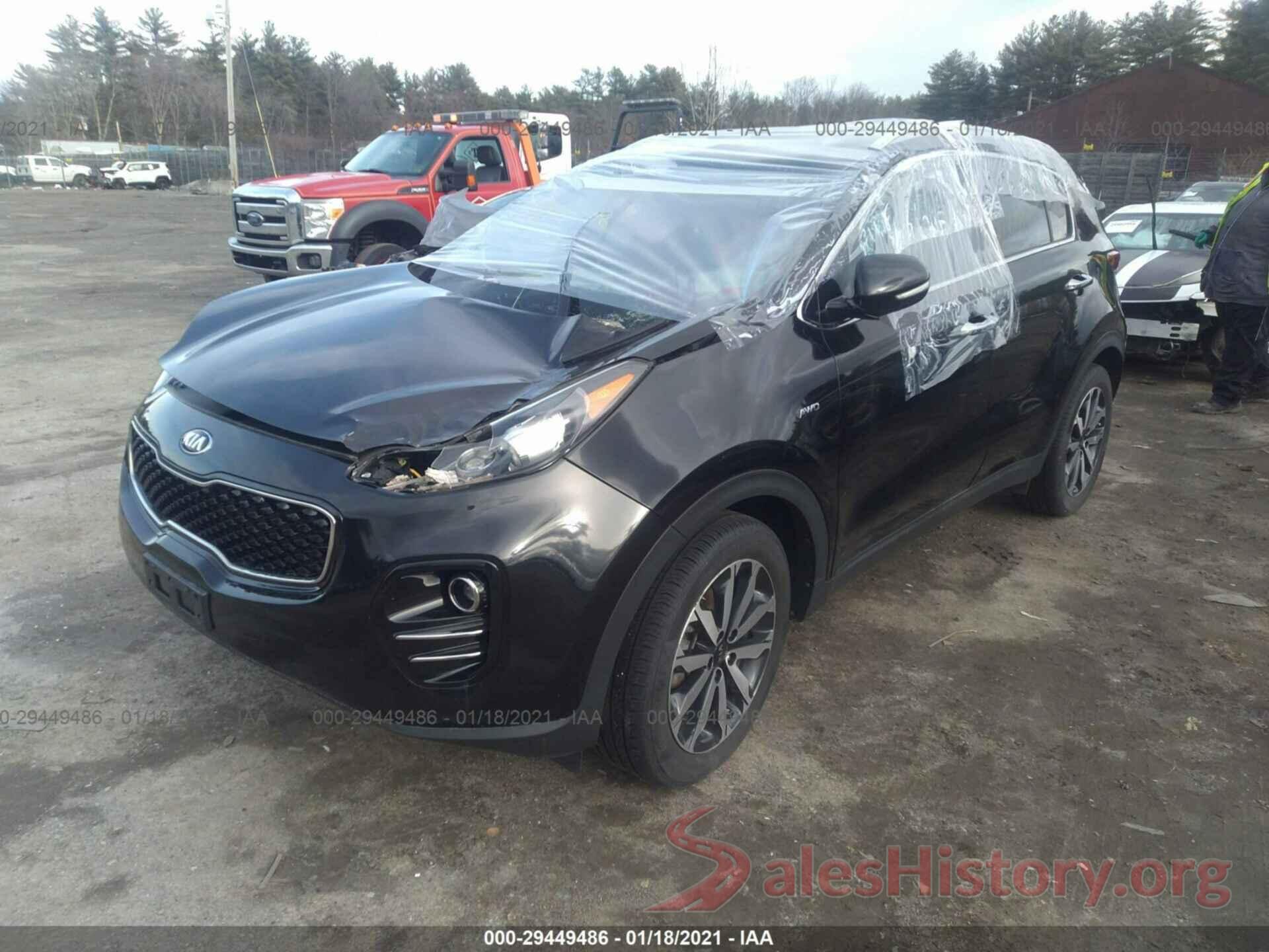 KNDPNCACXH7085474 2017 KIA SPORTAGE