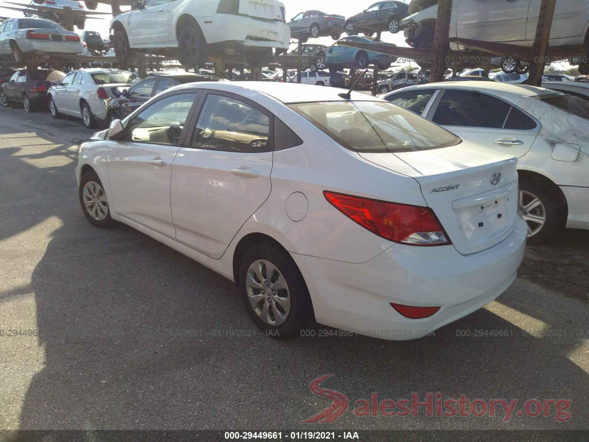 KMHCT4AE3HU271110 2017 HYUNDAI ACCENT