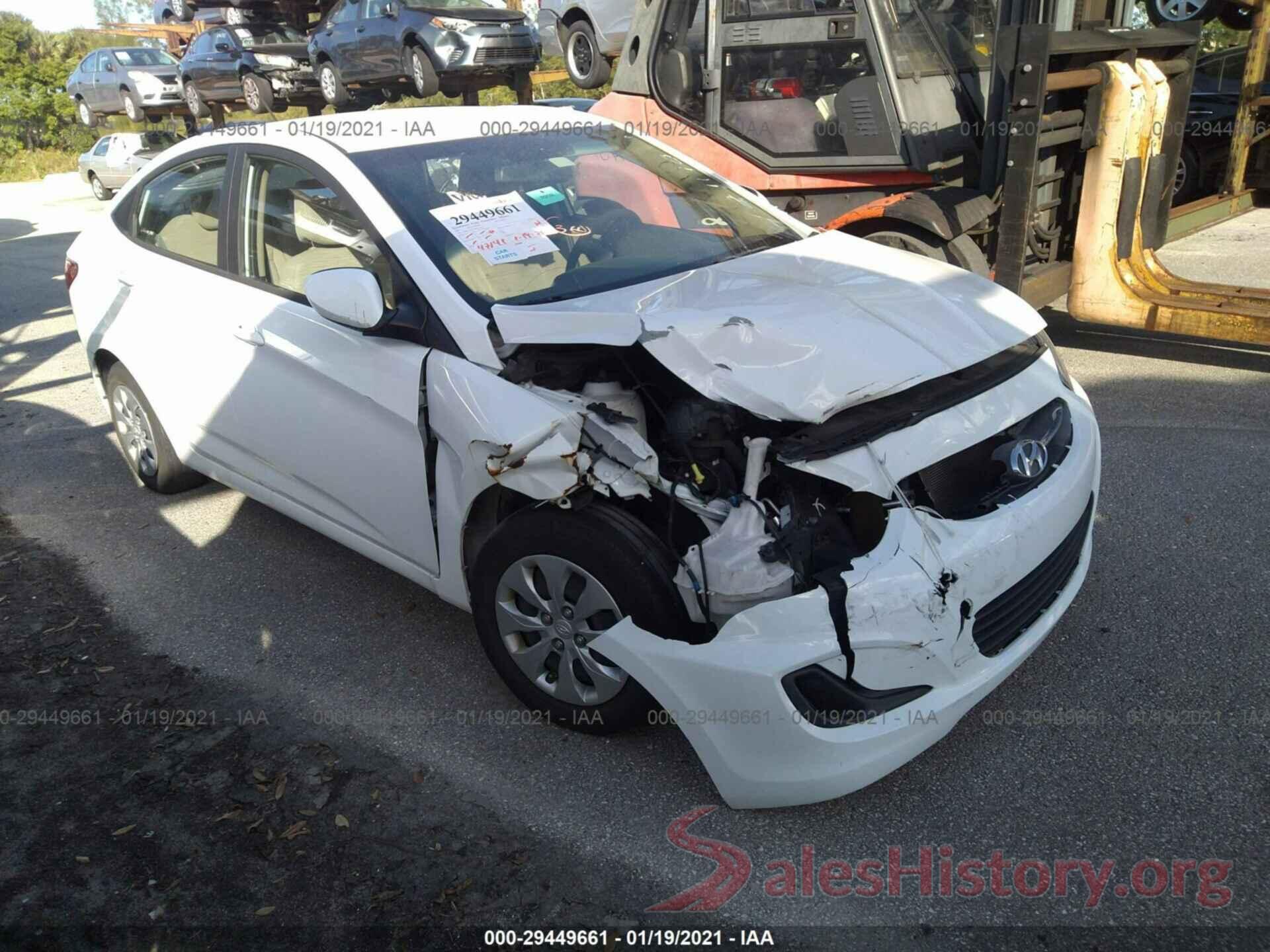 KMHCT4AE3HU271110 2017 HYUNDAI ACCENT