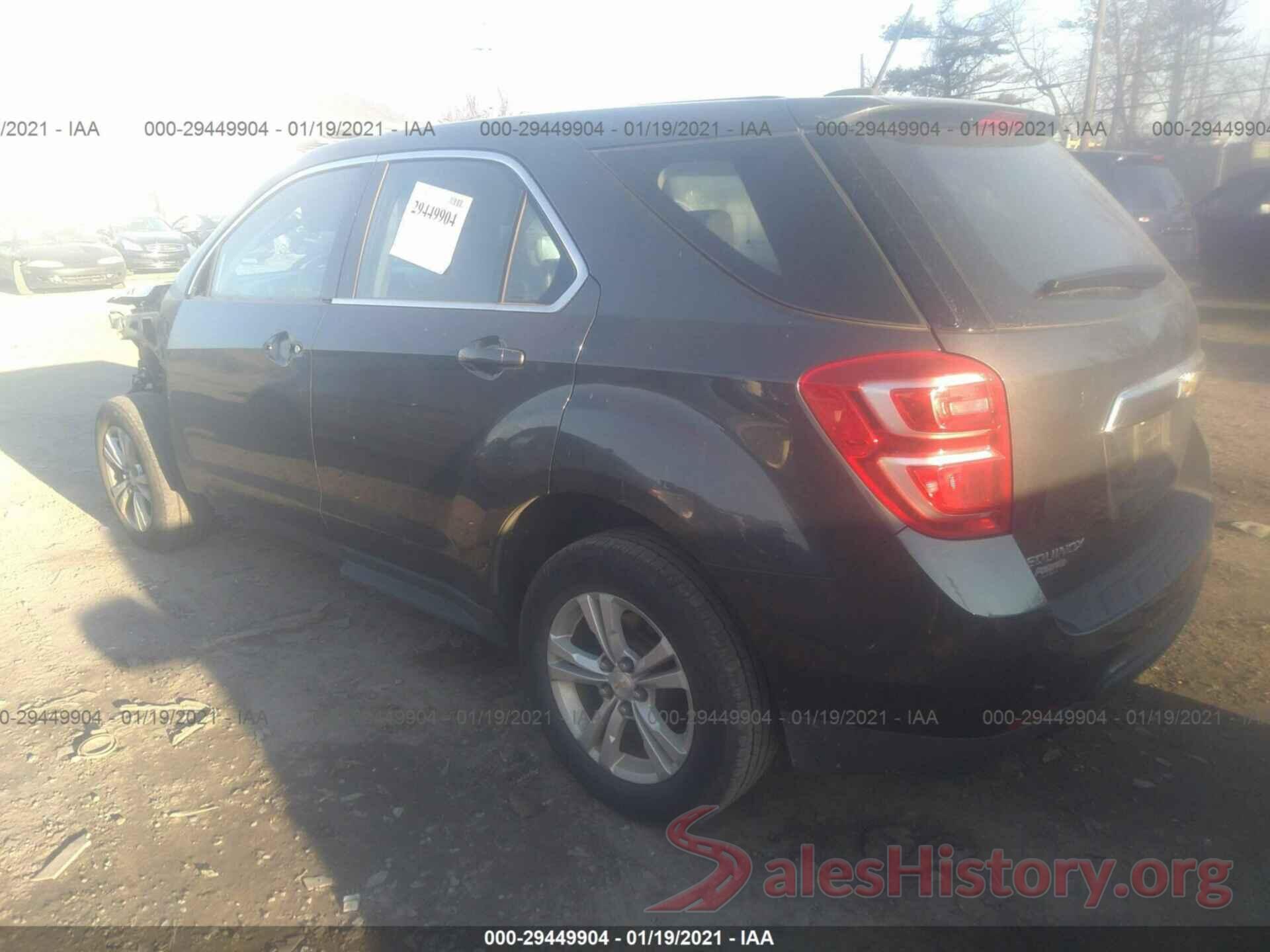 2GNALBEK1H1593702 2017 CHEVROLET EQUINOX