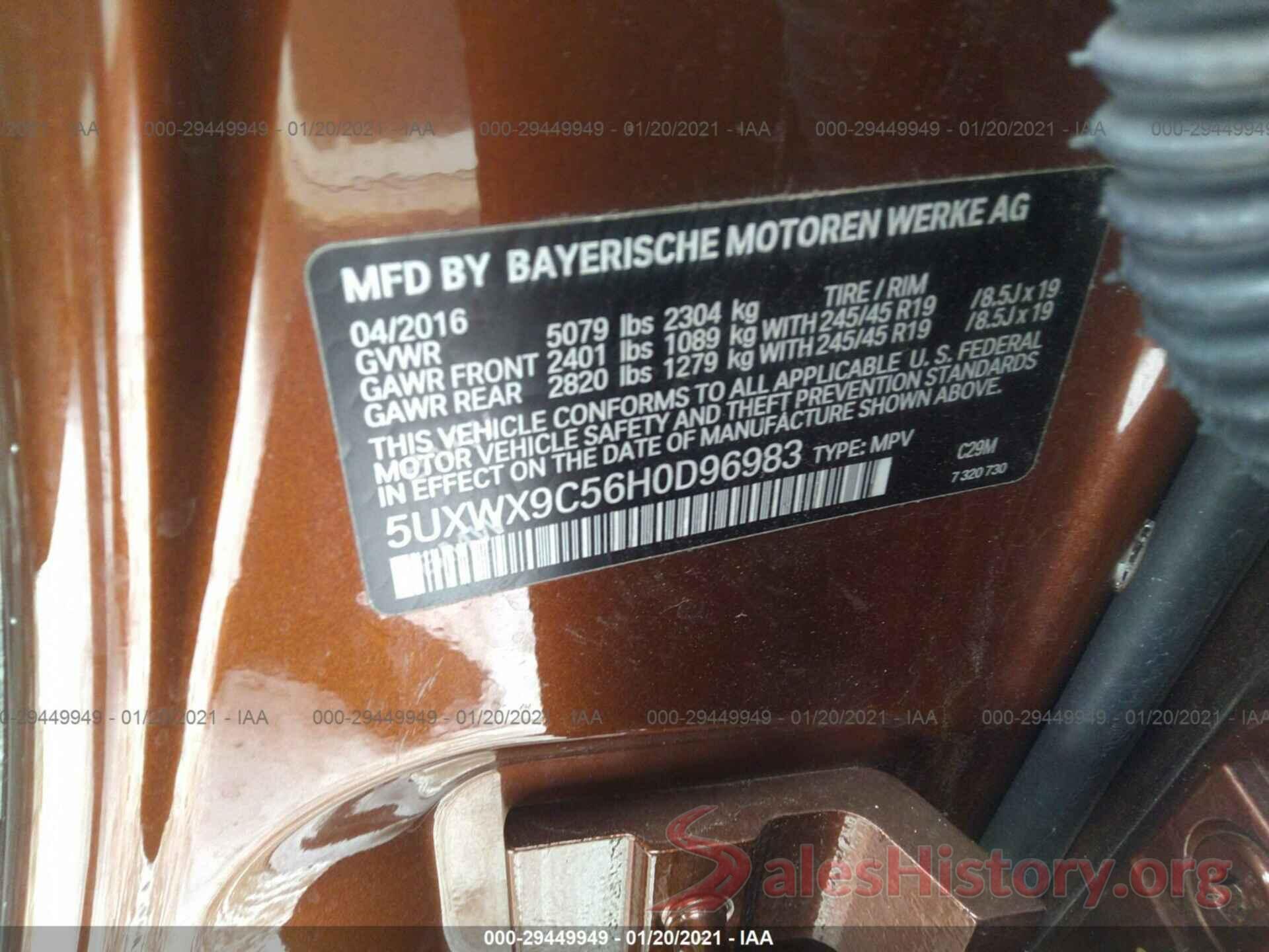 5UXWX9C56H0D96983 2017 BMW X3