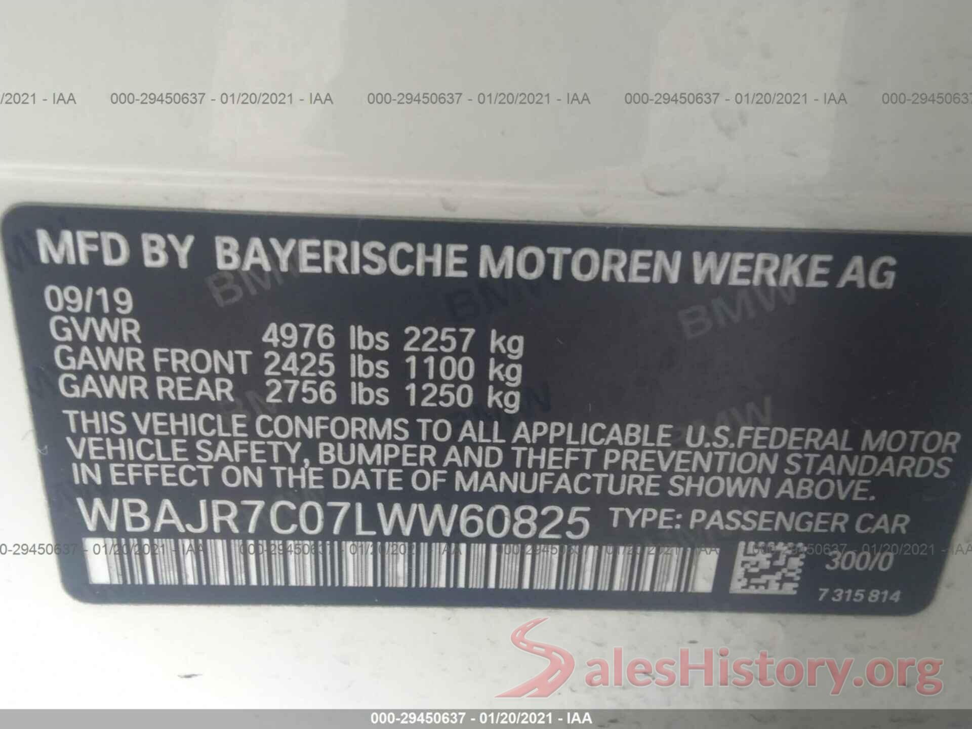 WBAJR7C07LWW60825 2020 BMW 5 SERIES