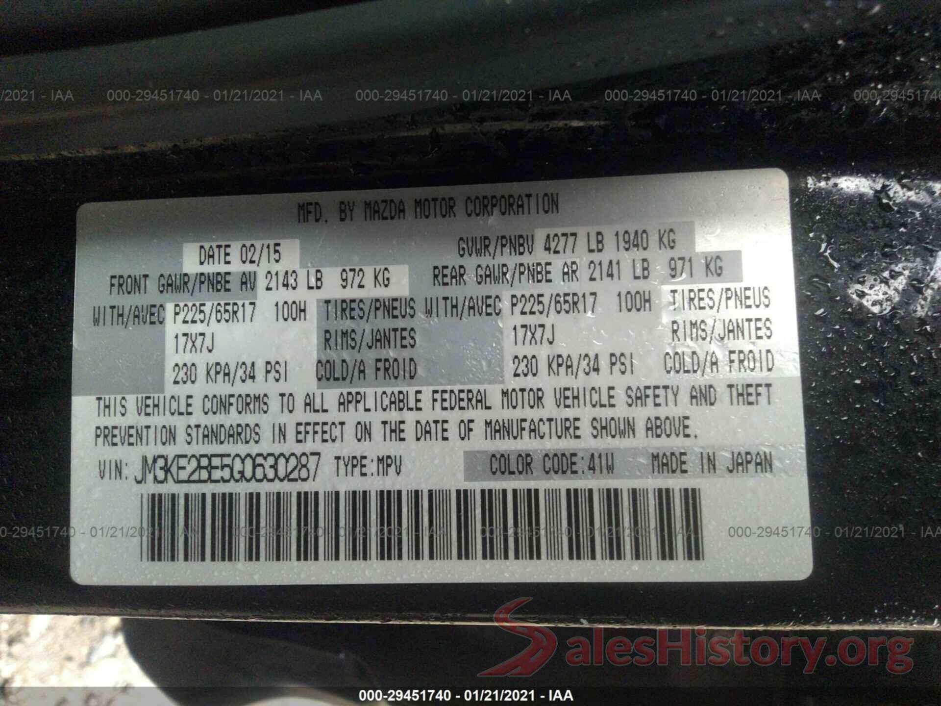 JM3KE2BE5G0630287 2016 MAZDA CX-5