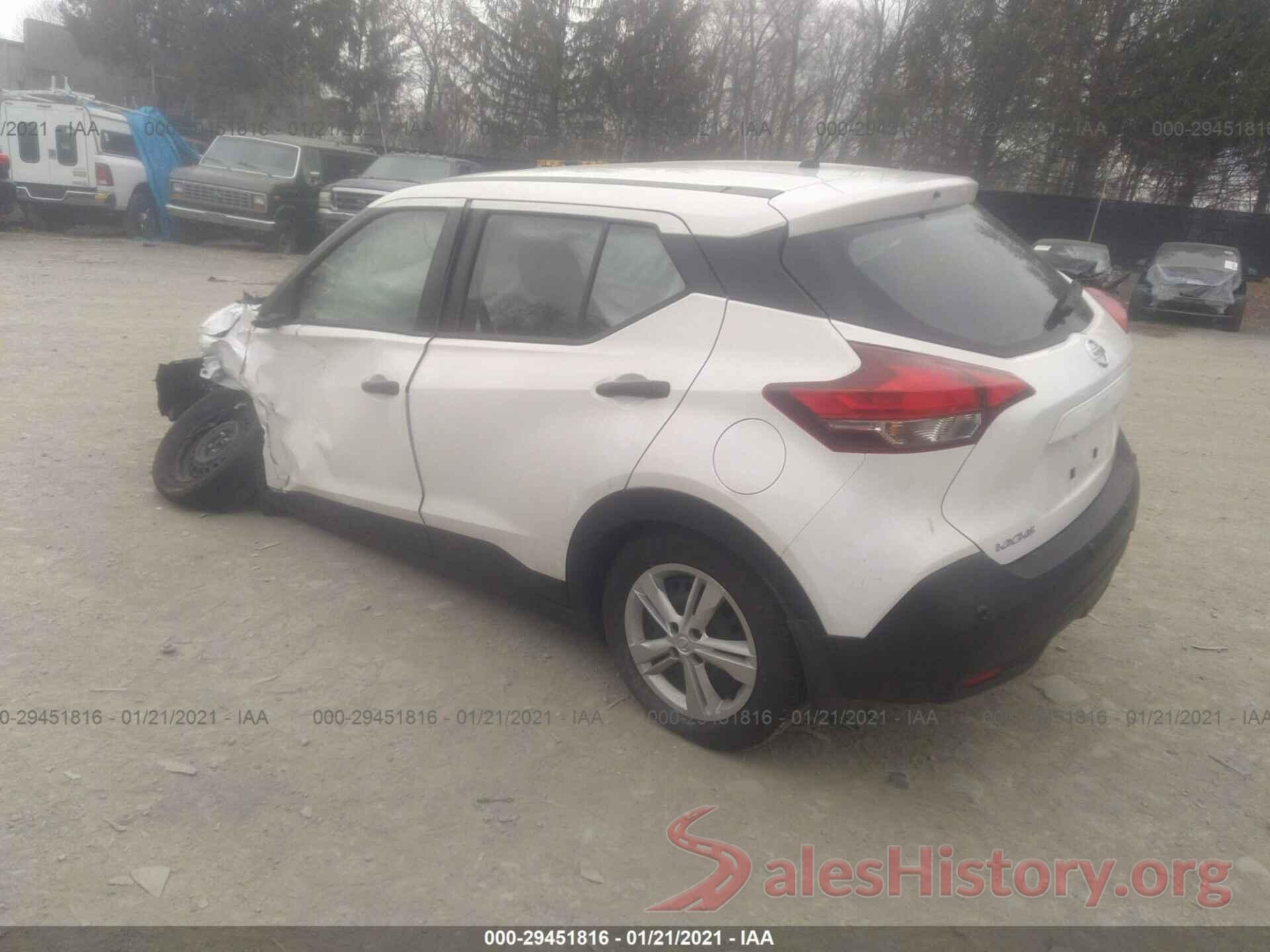 3N1CP5BV3LL520184 2020 NISSAN KICKS