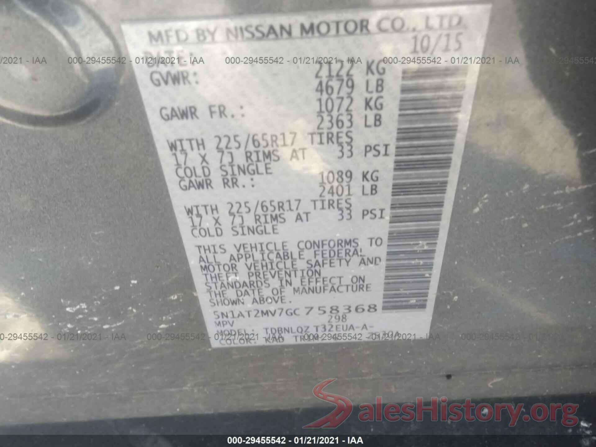 5N1AT2MV7GC758368 2016 NISSAN ROGUE