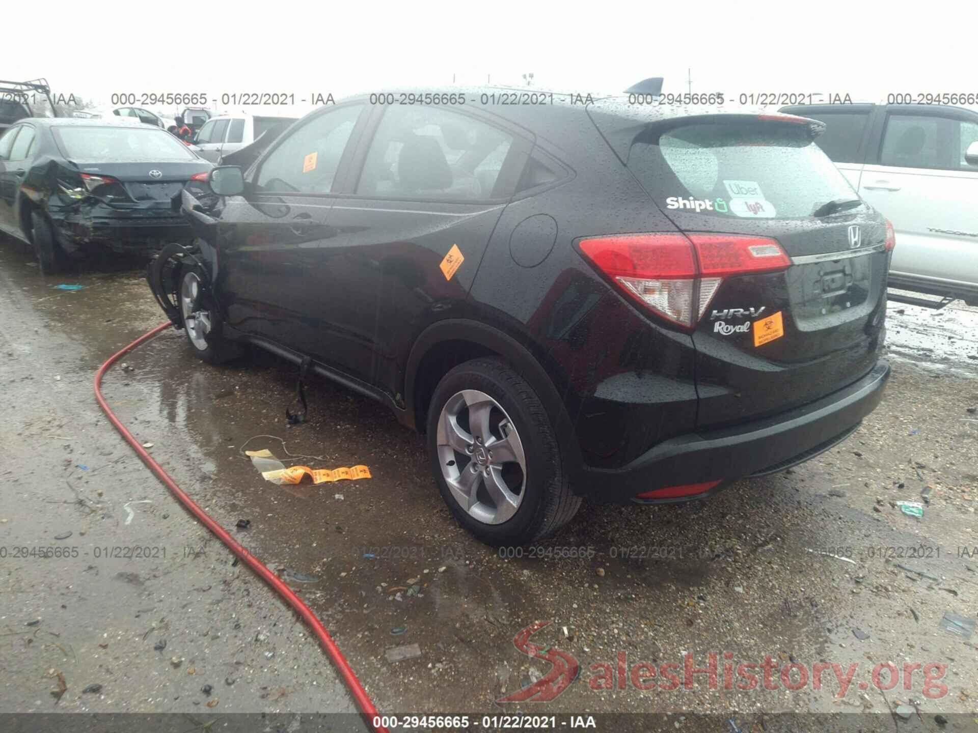 3CZRU5H37LM708555 2020 HONDA HR-V