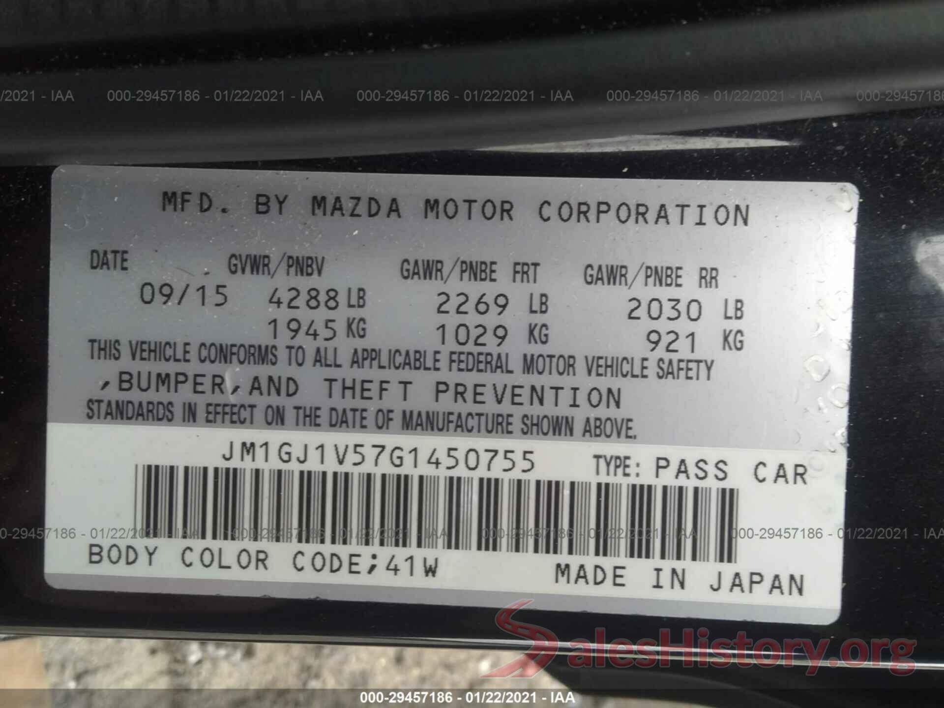 JM1GJ1V57G1450755 2016 MAZDA MAZDA6