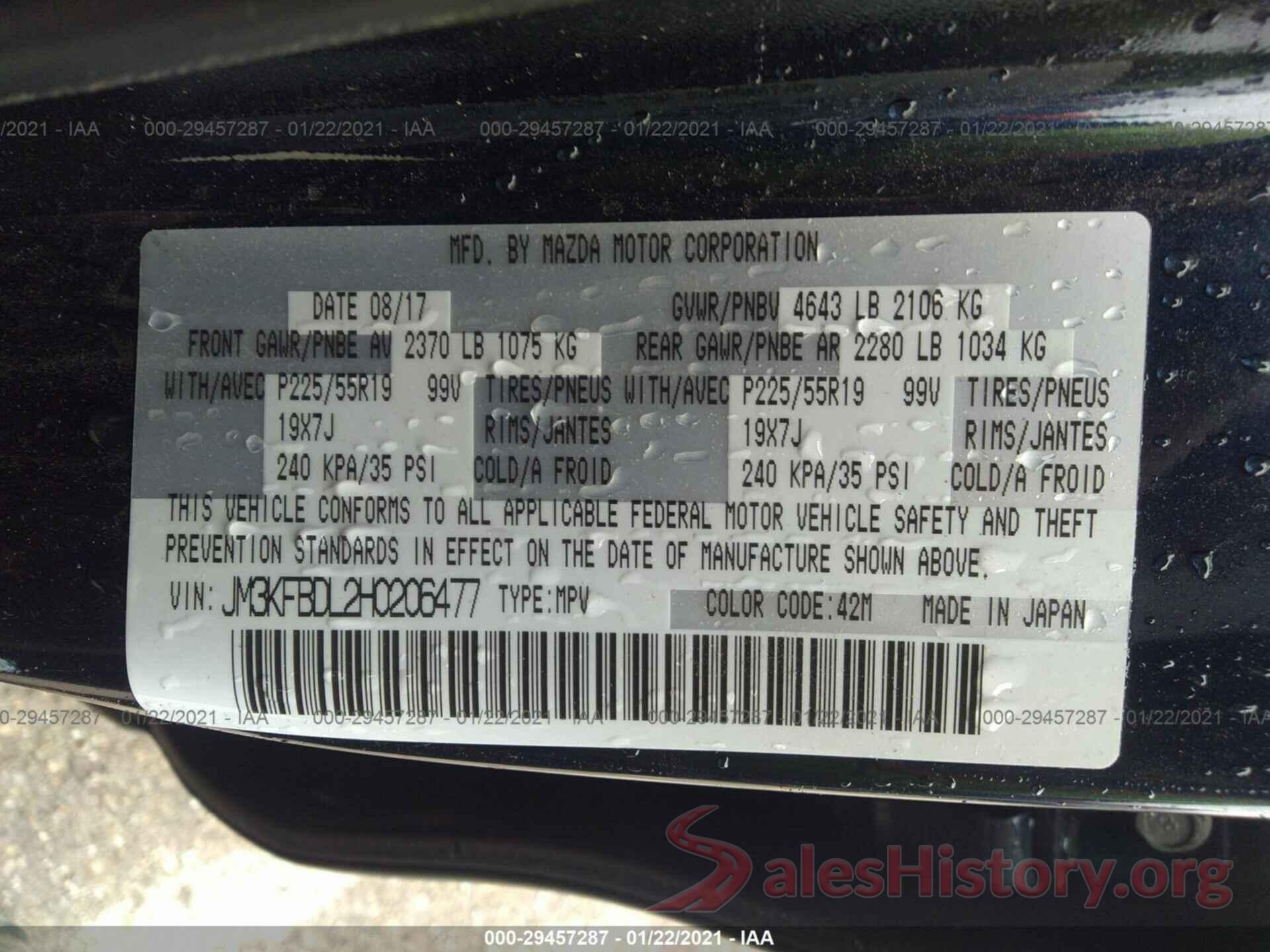 JM3KFBDL2H0206477 2017 MAZDA CX-5