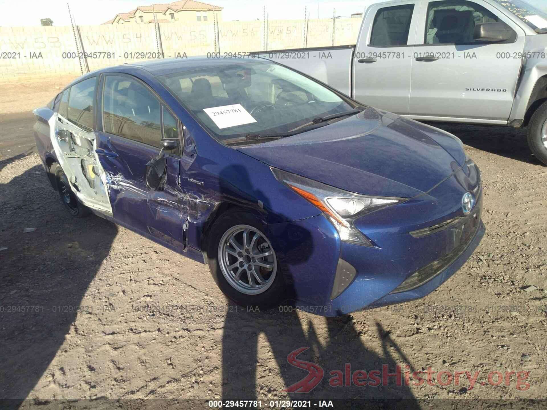 JTDKARFU0G3504108 2016 TOYOTA PRIUS