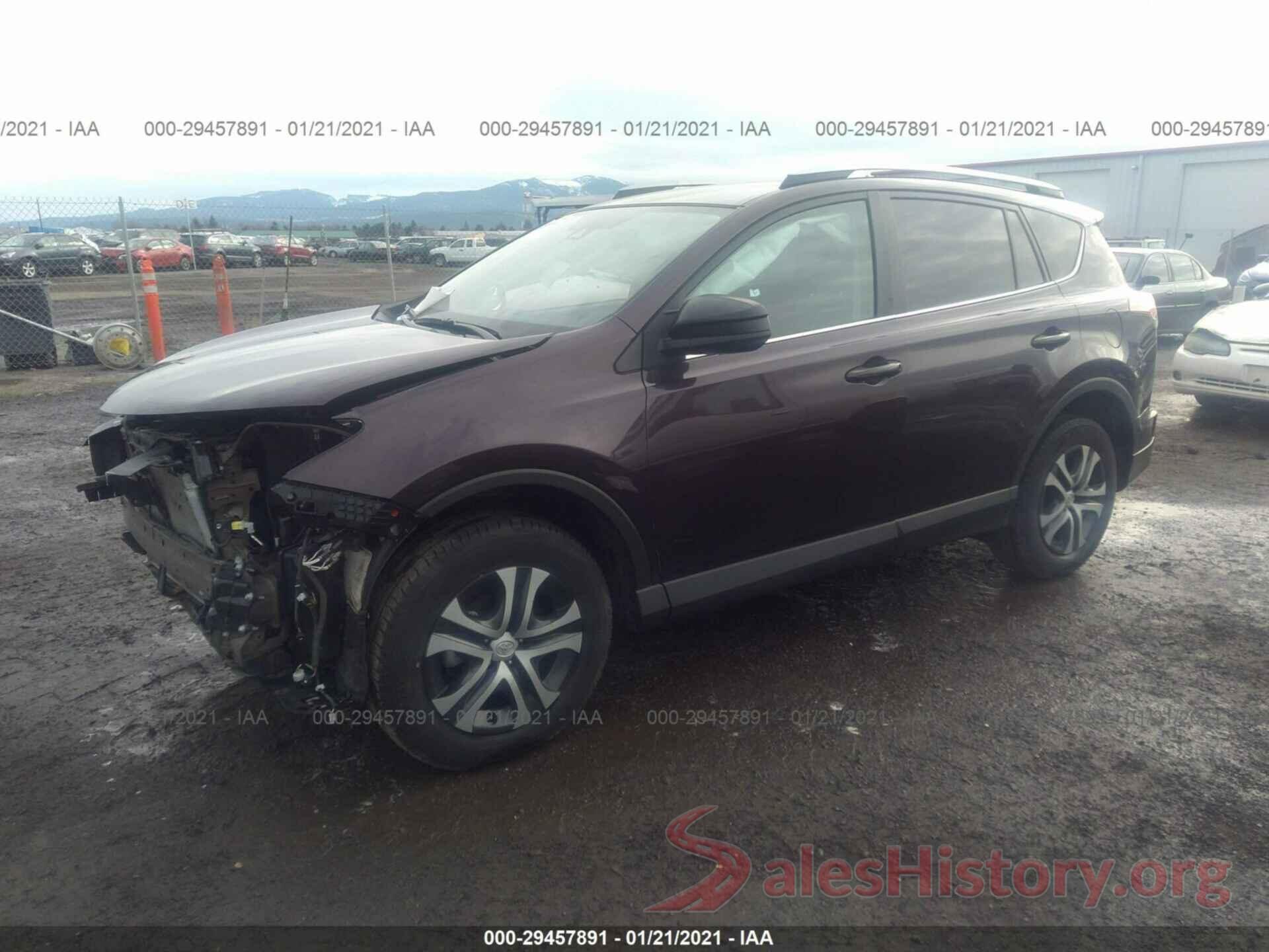 2T3ZFREV9HW376573 2017 TOYOTA RAV4