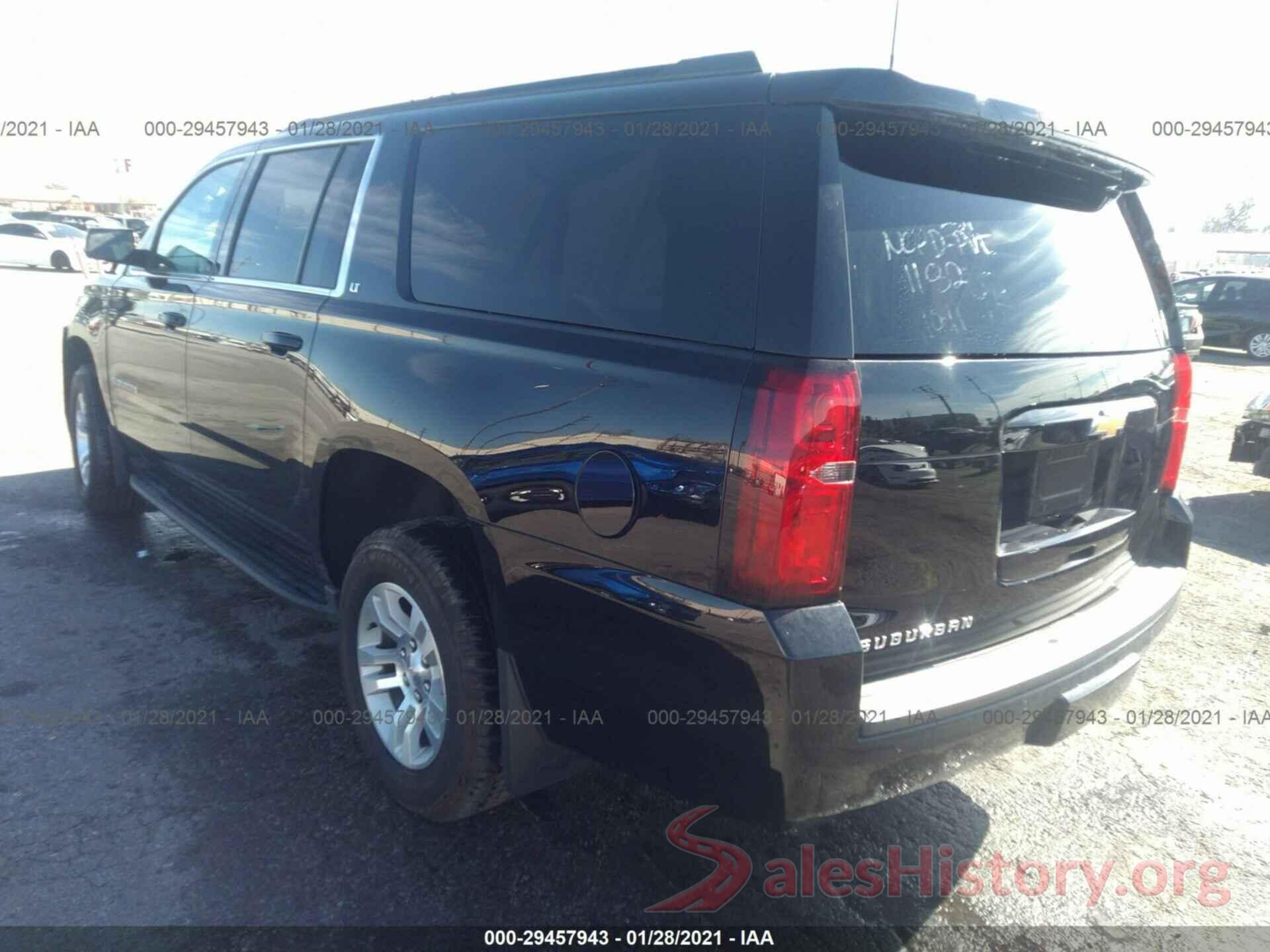 1GNSCHKCXHR283575 2017 CHEVROLET SUBURBAN